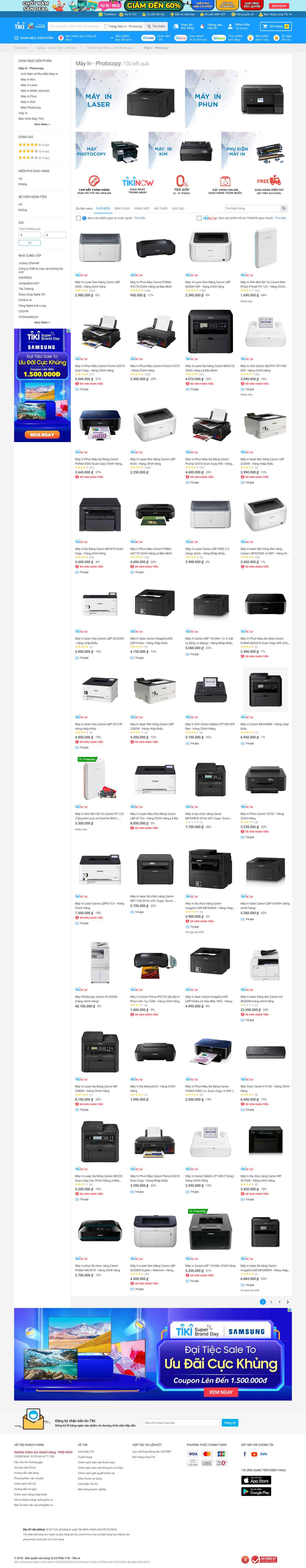 Thiết kế Web máy in máy photocopy tiki.vn