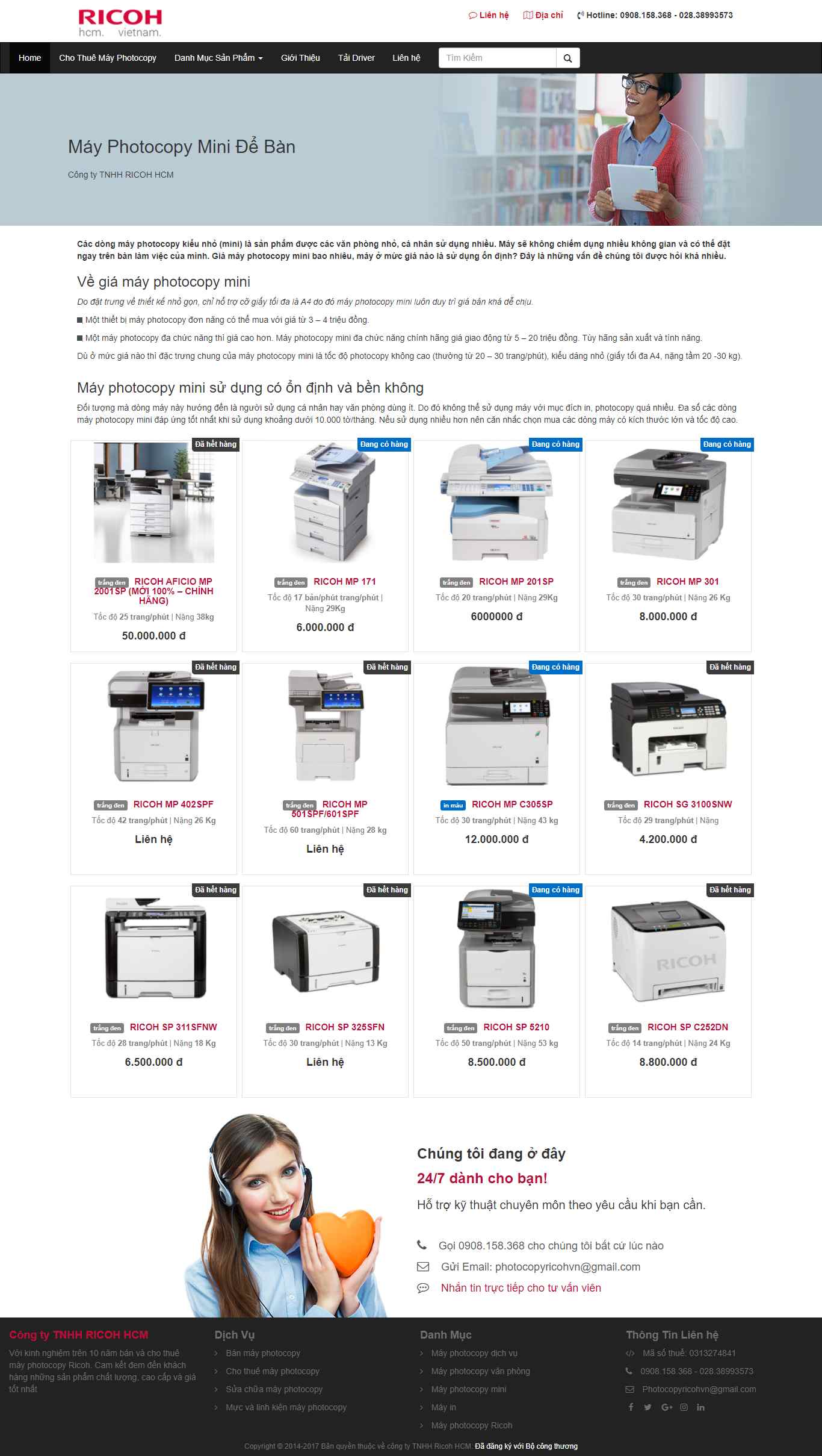 Thiết kế Web máy in máy photocopy photocopyricoh.vn