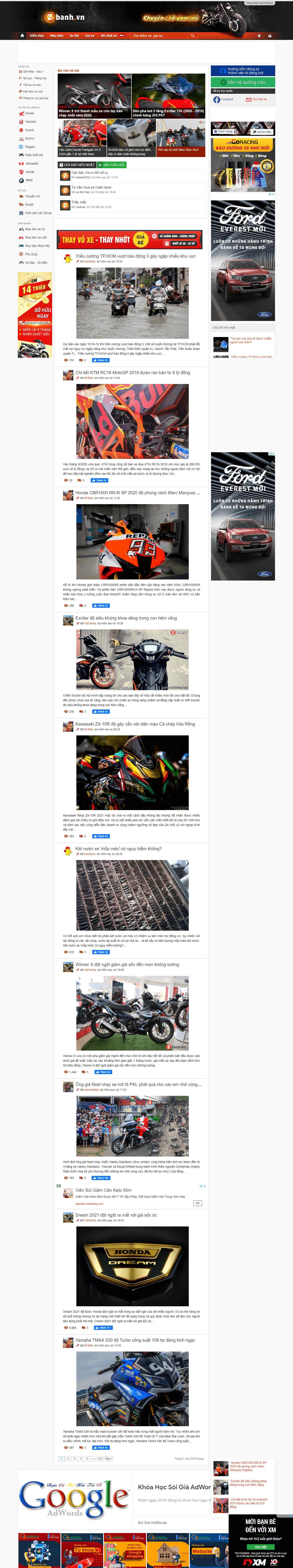 Thiết kế Web bán xe máy 2banh.vn