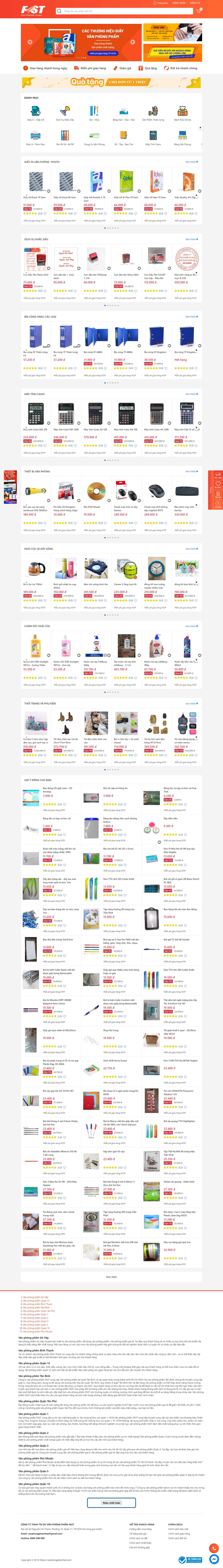 Thiết kế Web văn phòng phẩm vanphongphamfast.com