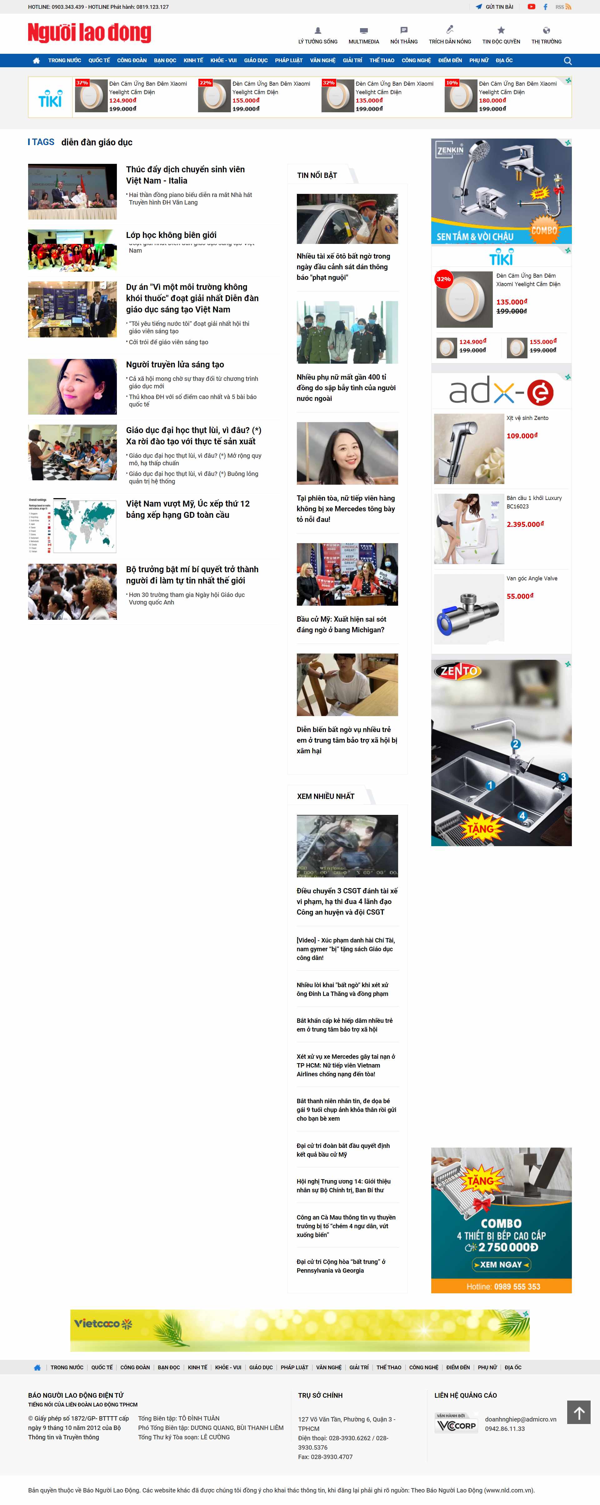 Thiết kế Web diễn Đàn giáo dục nld.com.vn