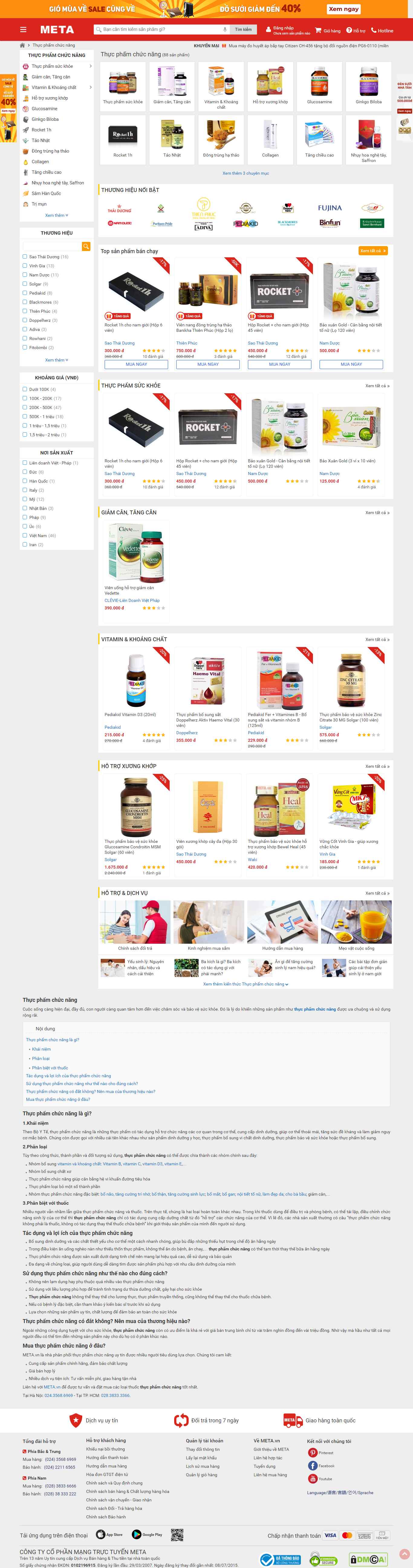 Thiết kế Web thực phẩm chức năng meta.vn