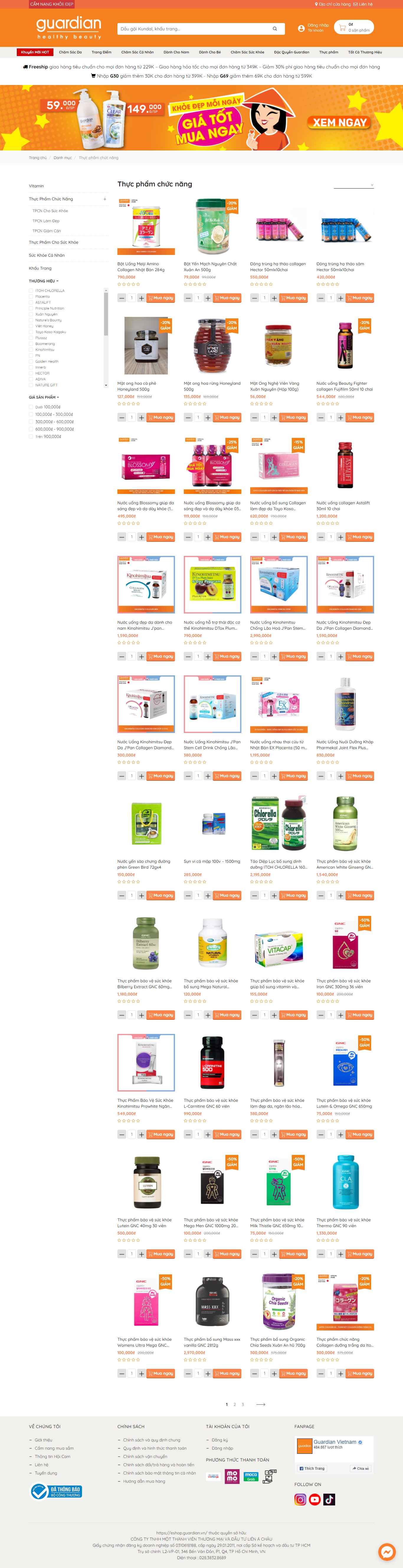 Thiết kế Web thực phẩm chức năng guardian.com.vn
