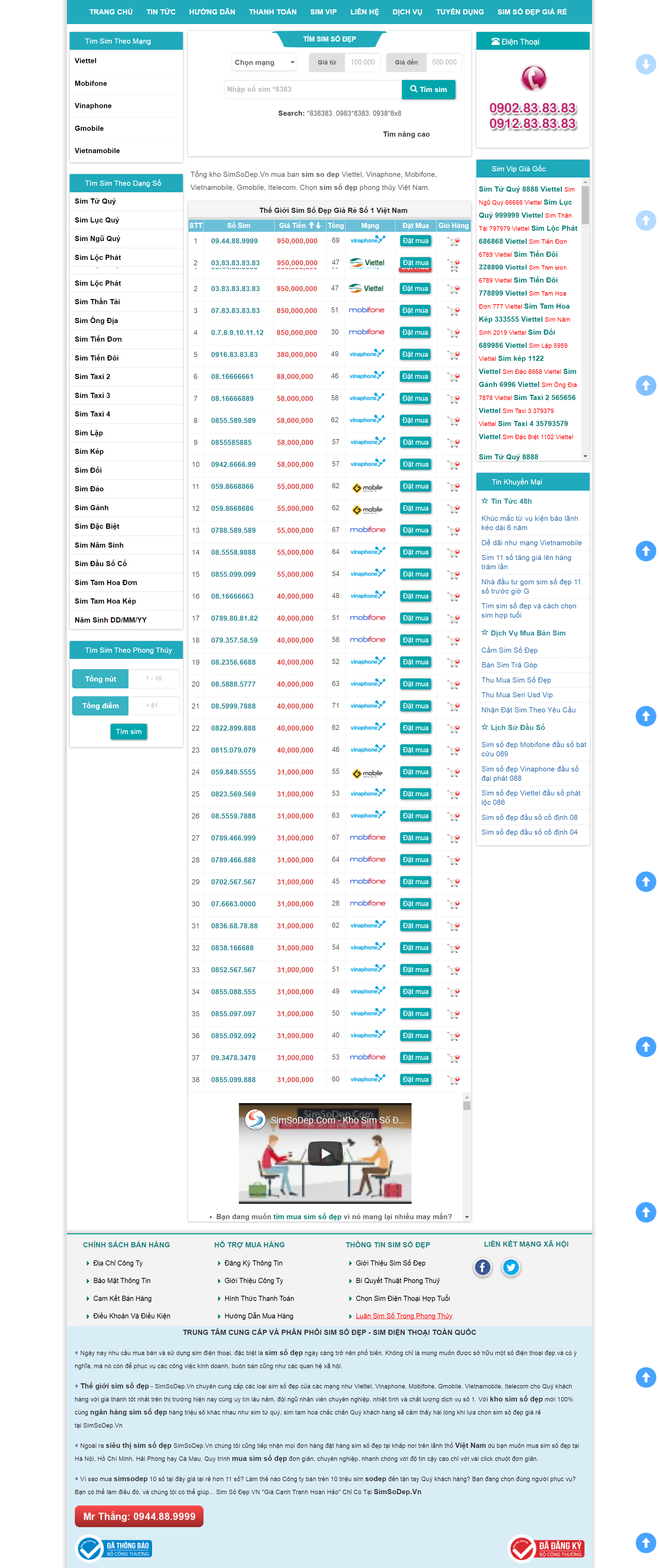 Thiết kế Web sim số Đẹp simsodep.vn