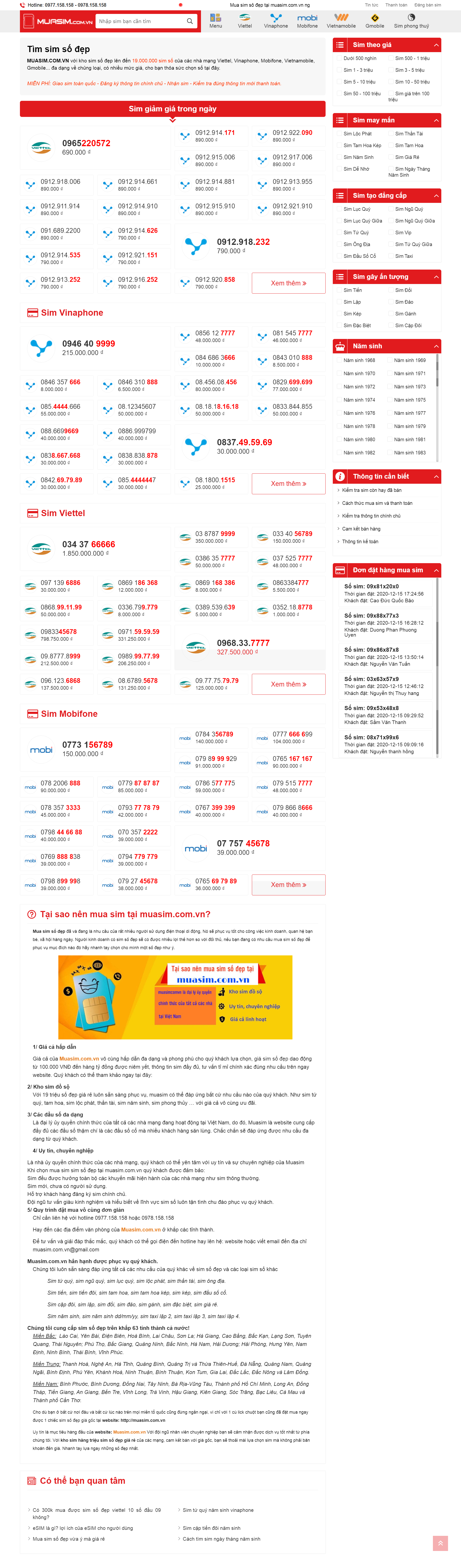 Thiết kế Web sim số Đẹp muasim.com.vn