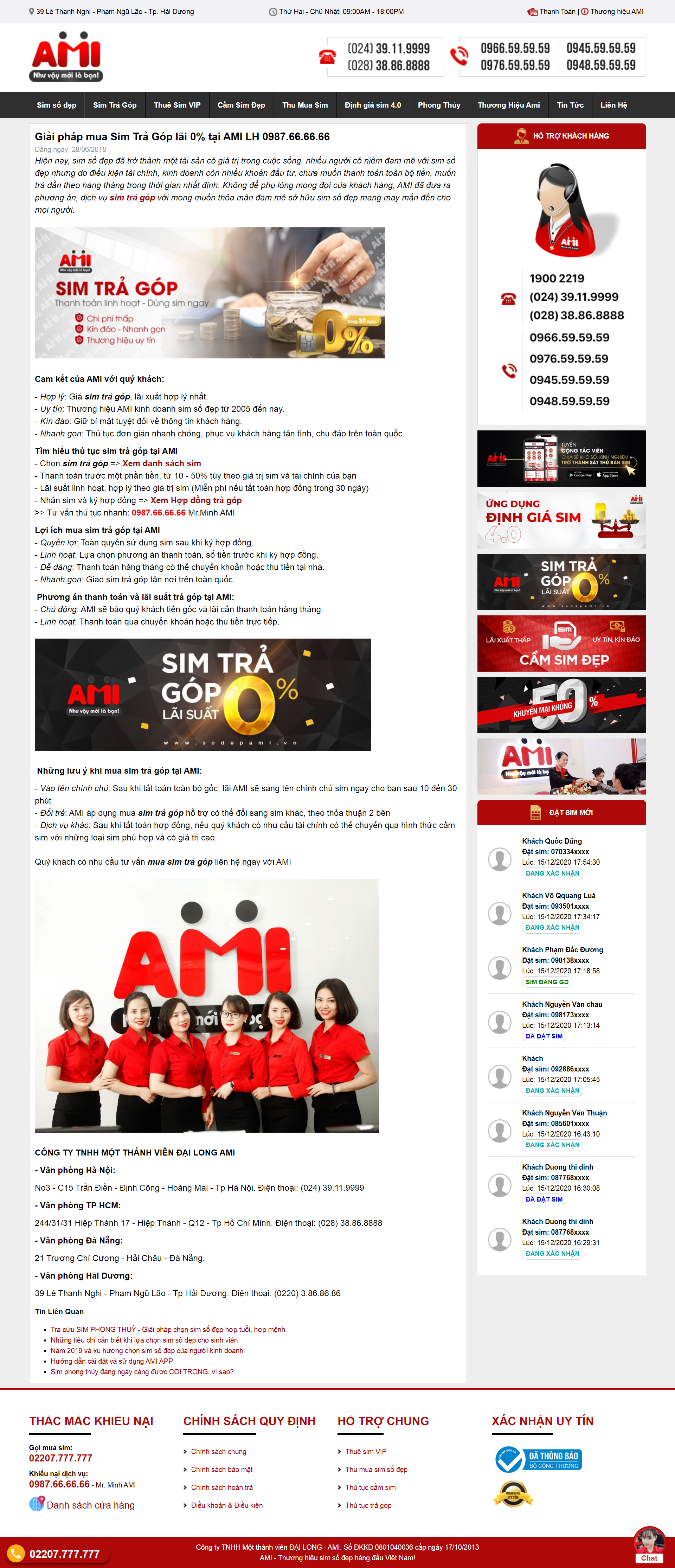 Thiết kế Web sim số Đẹp sodepami.vn