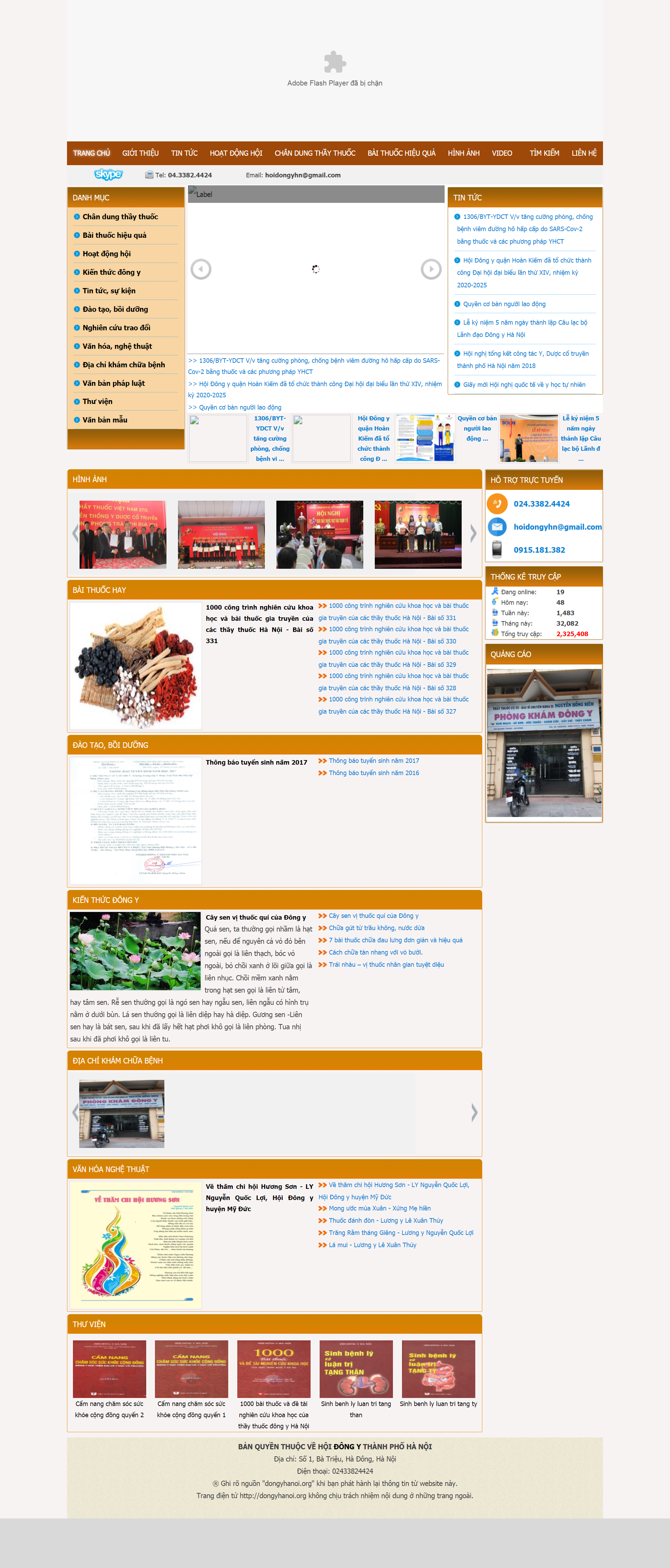 Thiết kế Web đông y dongyhanoi.org