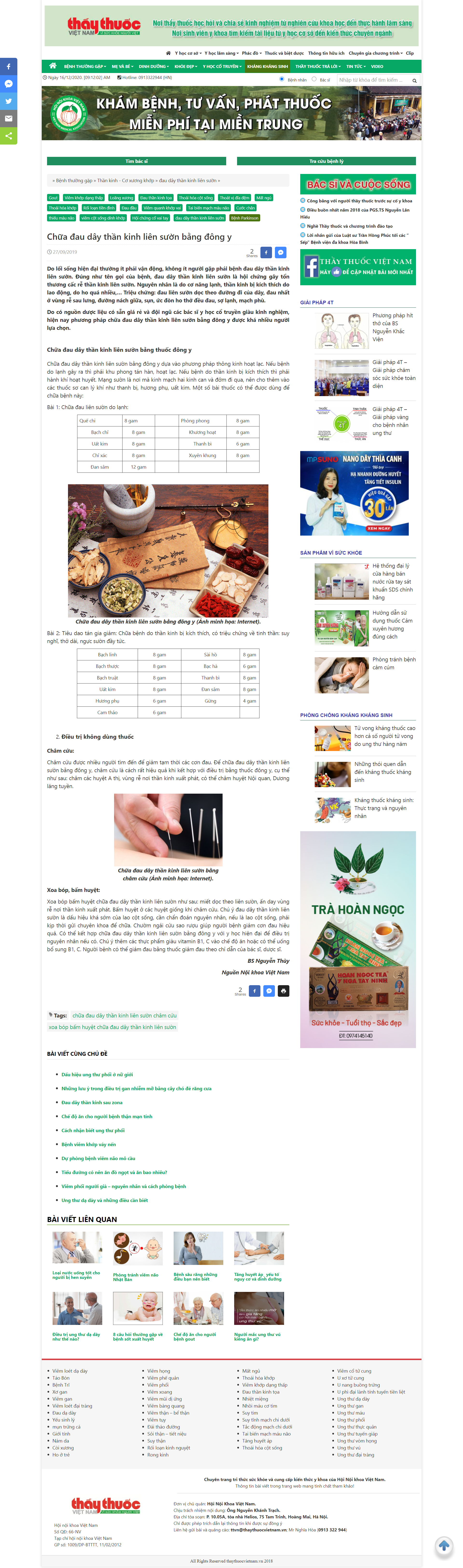 Thiết kế Web đông y thaythuocvietnam.vn