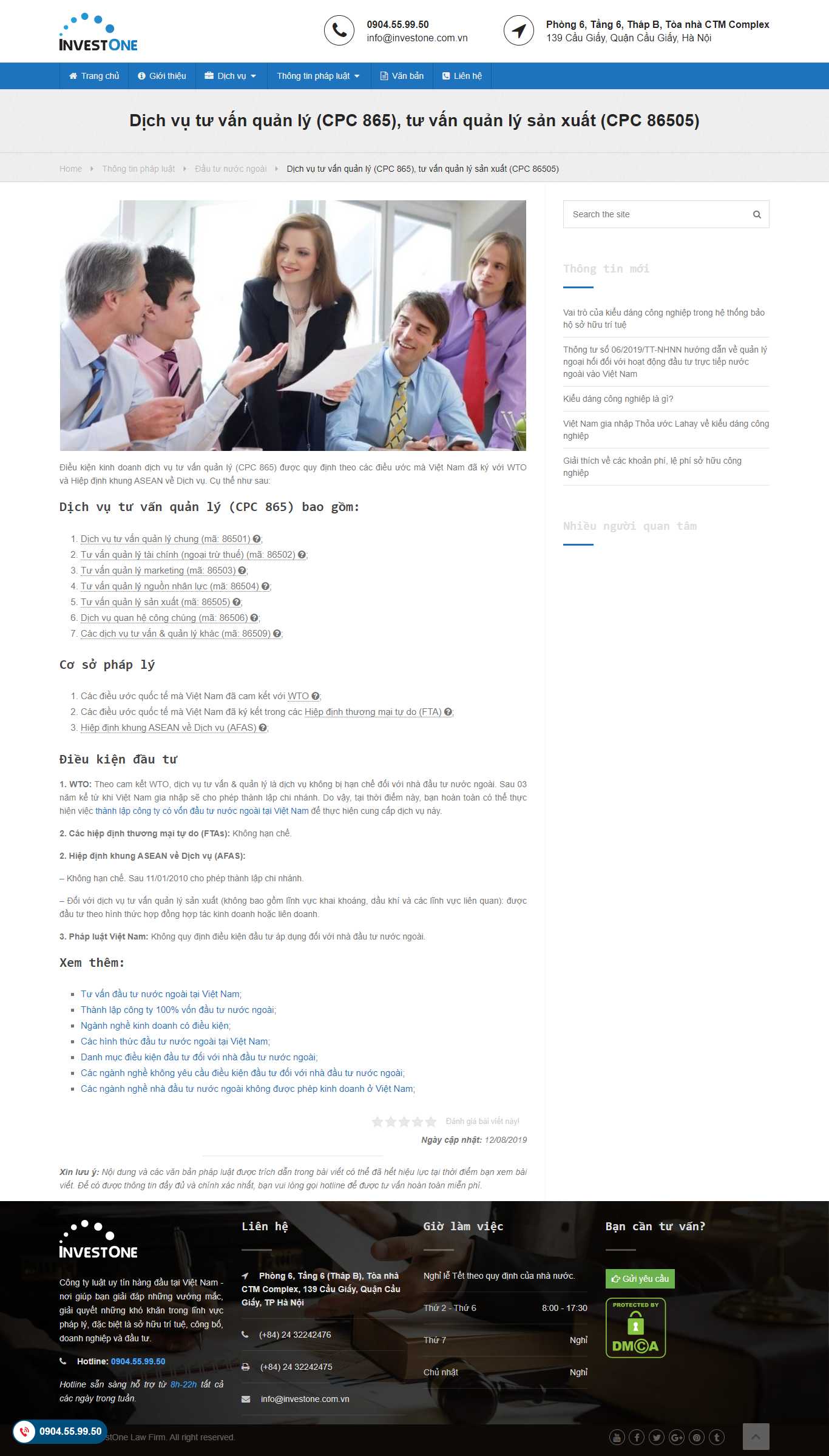 Thiết kế Web tư vấn investone-law.com