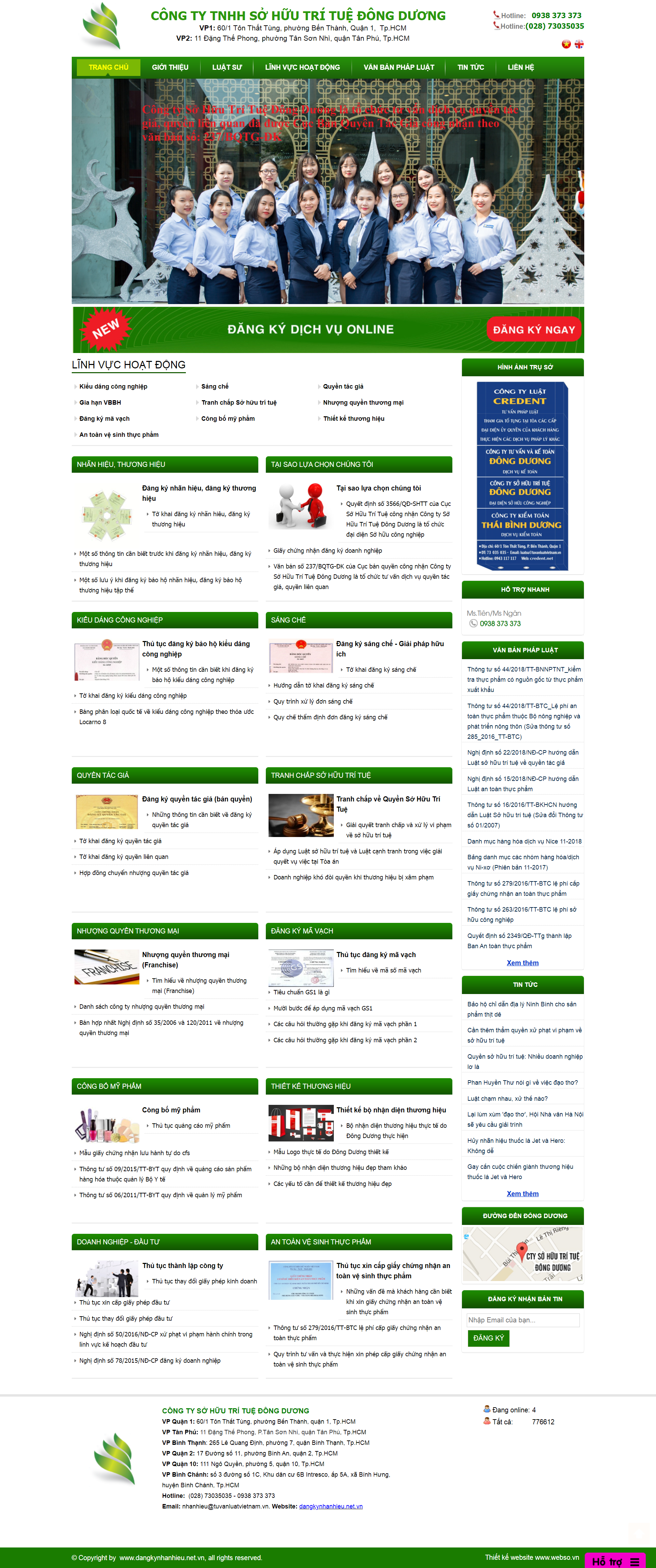 Thiết kế Web thương hiệu logo dangkynhanhieu.net.vn