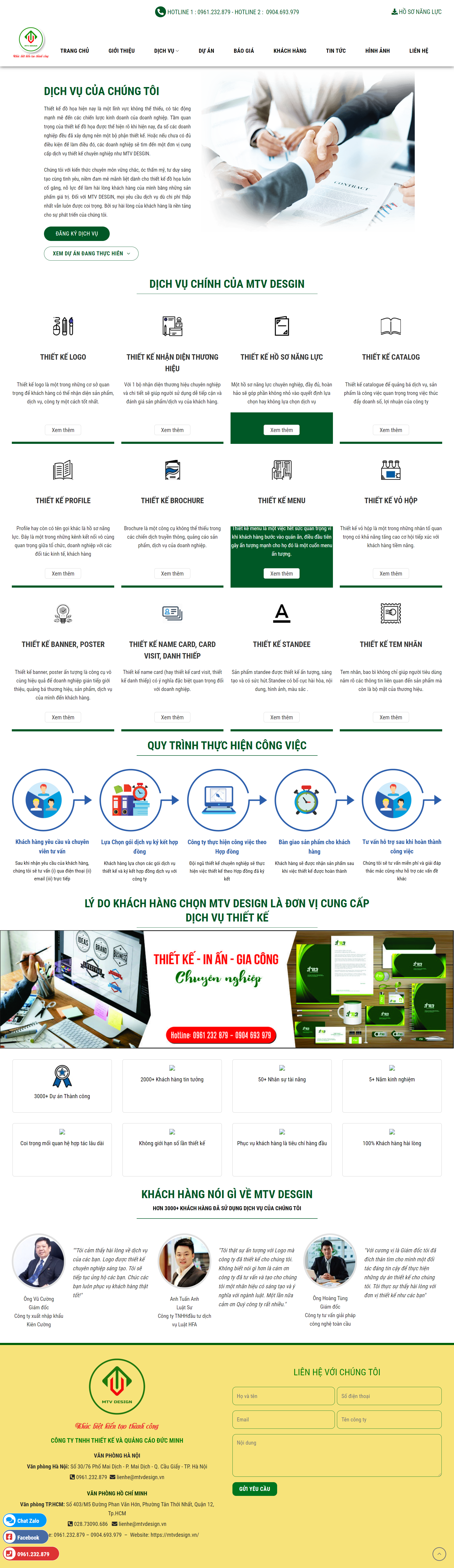 Thiết kế Web thương hiệu logo mtvdesign.vn