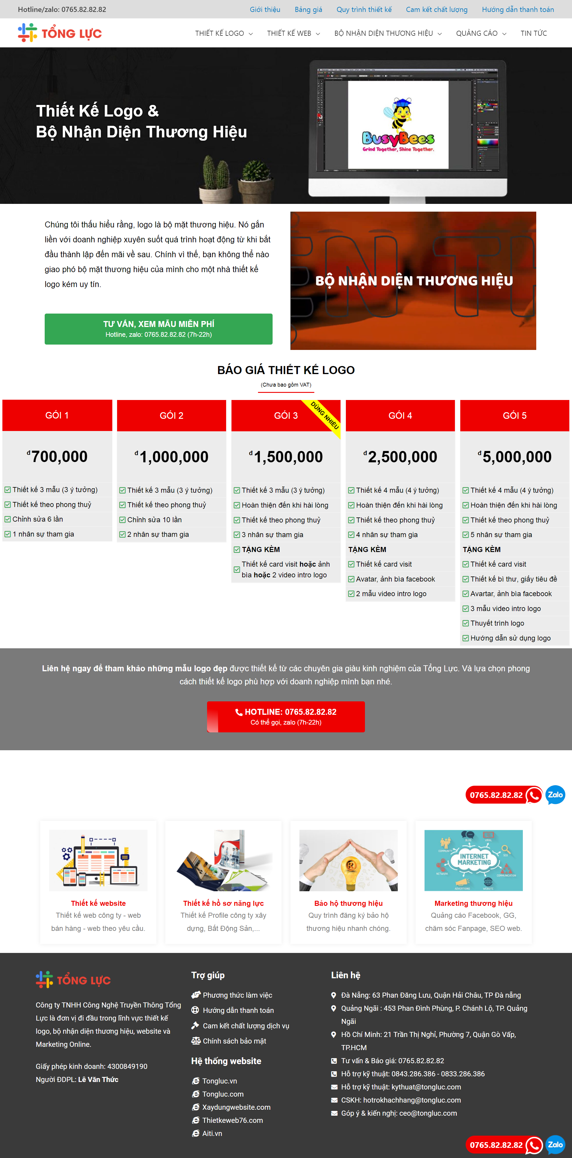 Thiết kế Web thương hiệu logo tongluc.vn