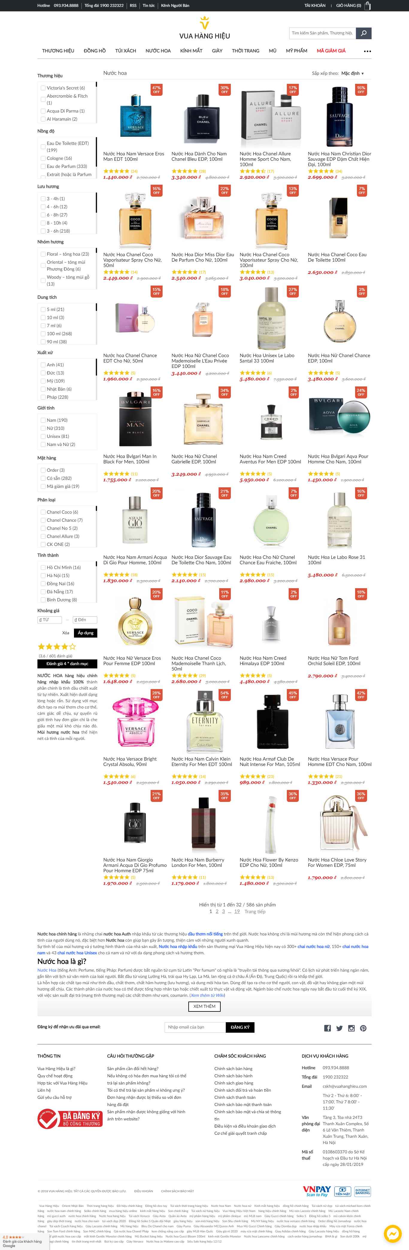Thiết kế Web nước hoa vuahanghieu.com