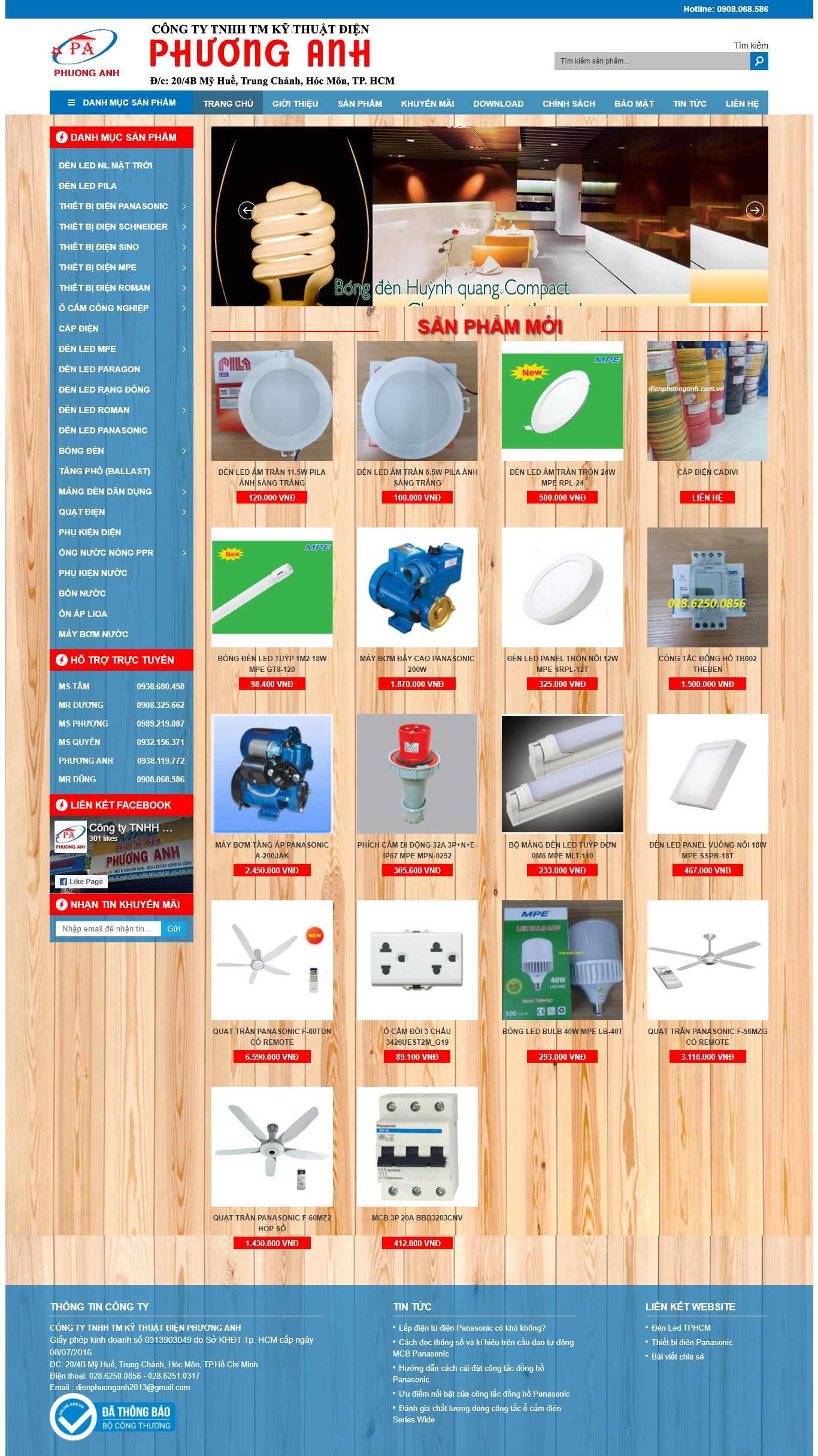 Thiết kế Web điện dân dụng dienphuonganh.com.vn