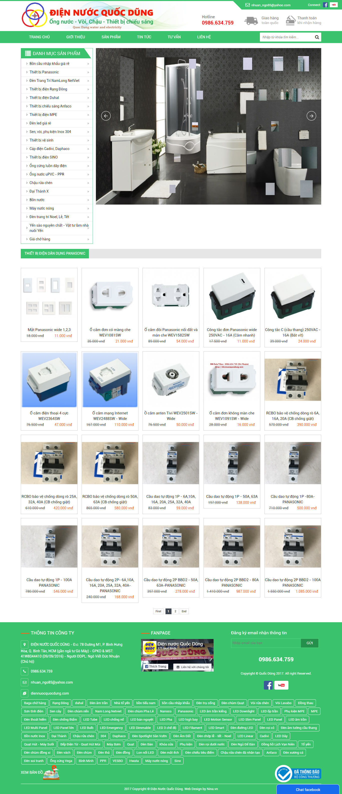 Thiết kế Web điện dân dụng diennuocquocdung.com