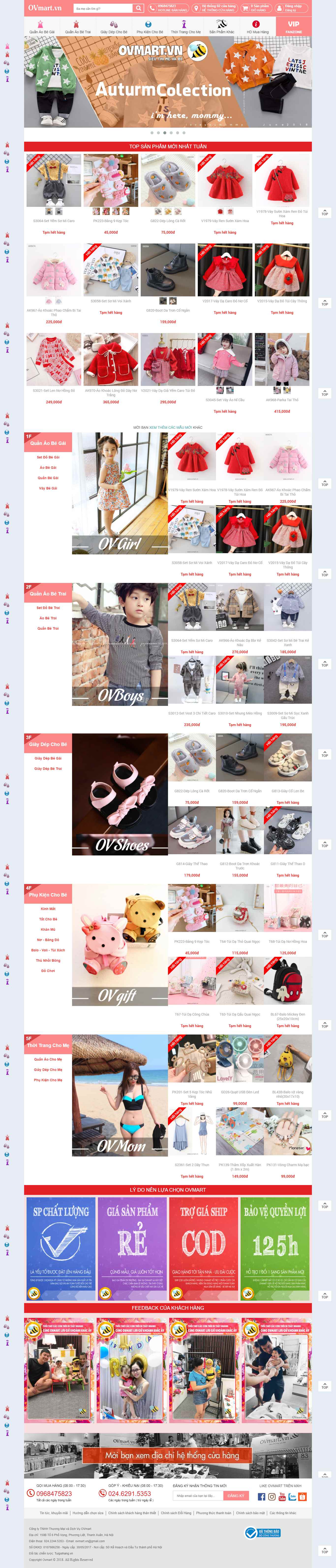 Thiết kế Web quần áo trẻ em ovmart.vn