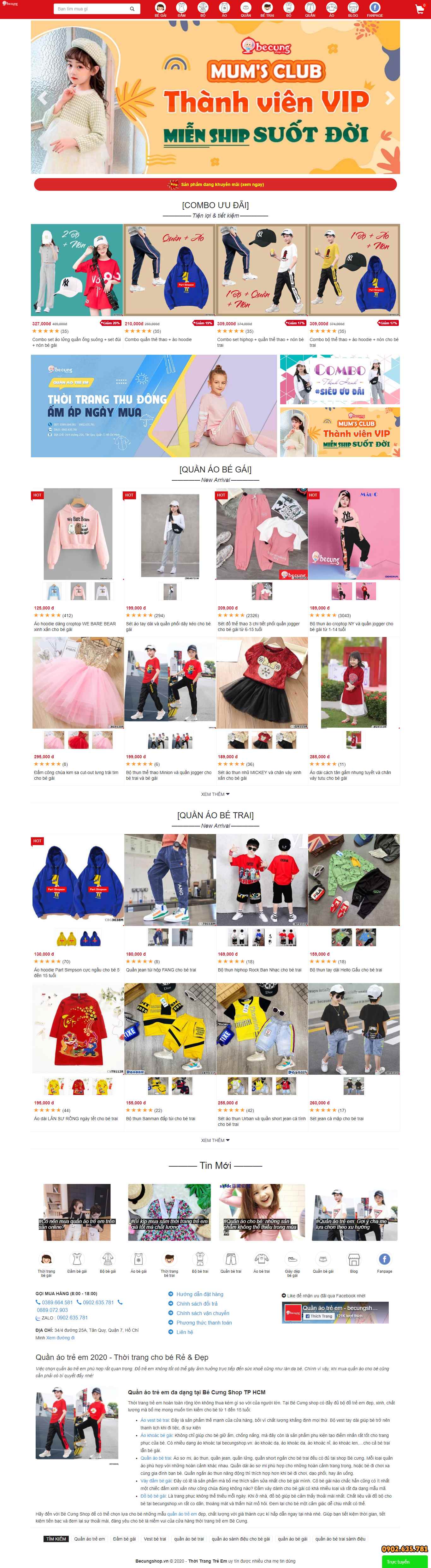 Thiết kế Web quần áo trẻ em becungshop.vn