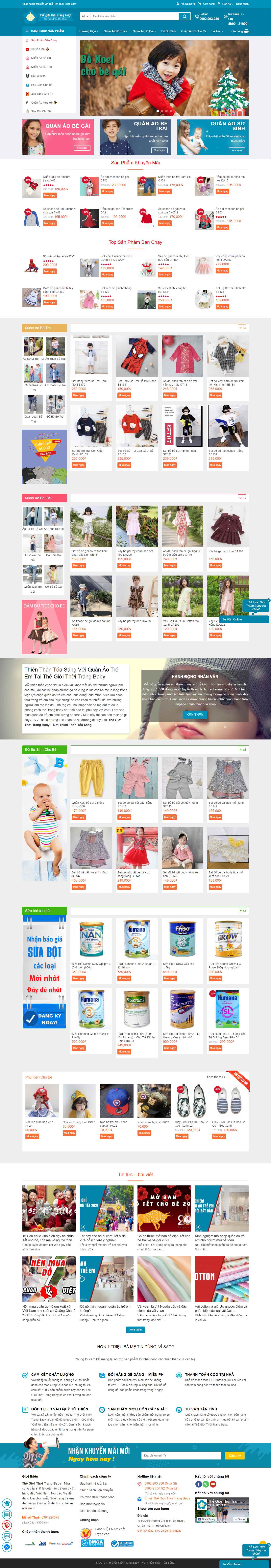 Thiết kế Web quần áo trẻ em thegioithoitrangbaby.com
