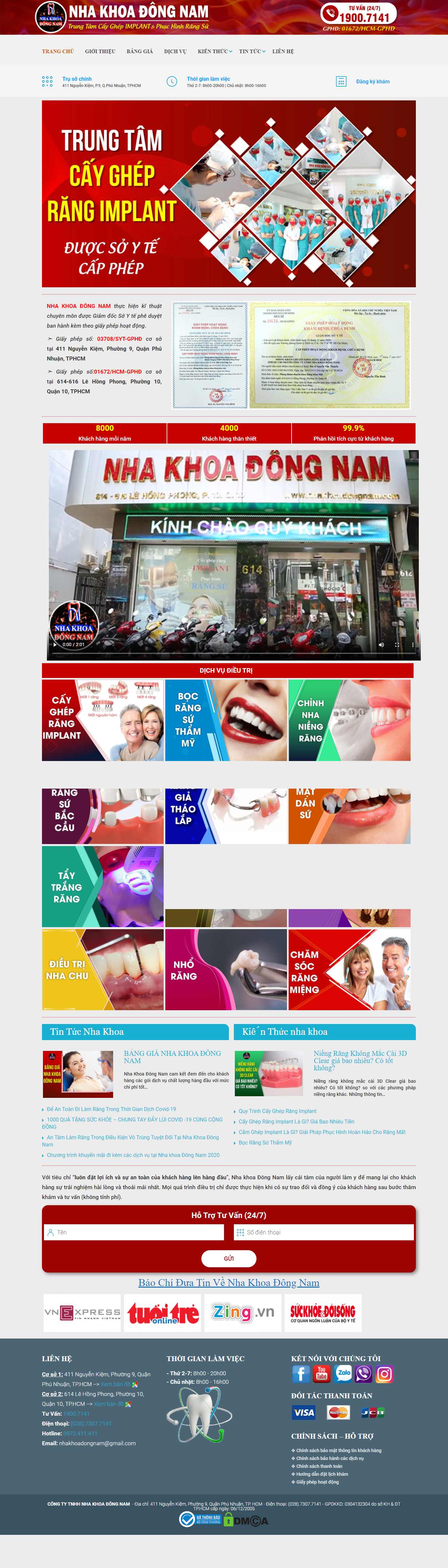 Thiết kế Web nha khoa nhakhoadongnam.com