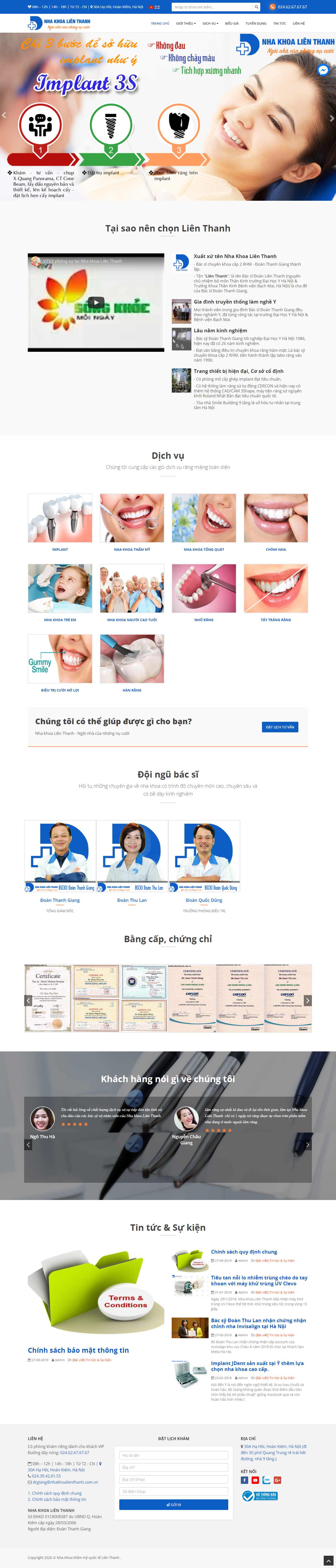 Thiết kế Web nha khoa nhakhoalienthanh.com.vn