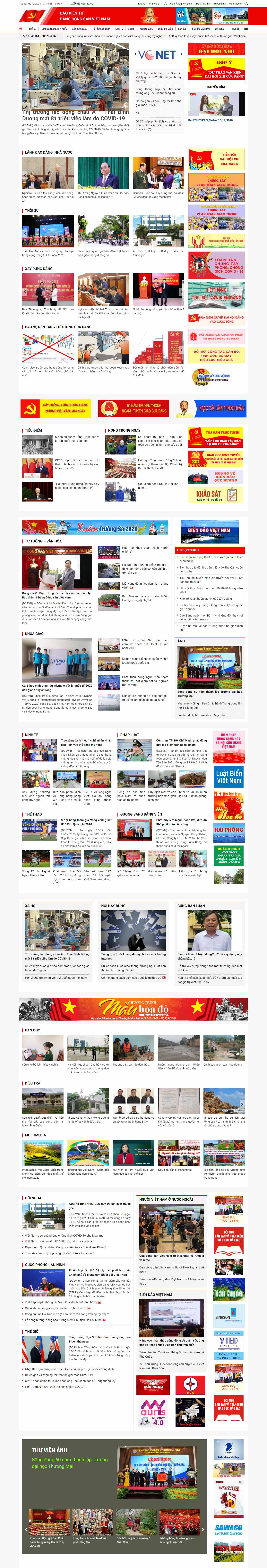 Thiết kế Web xây dựng dangcongsan.vn