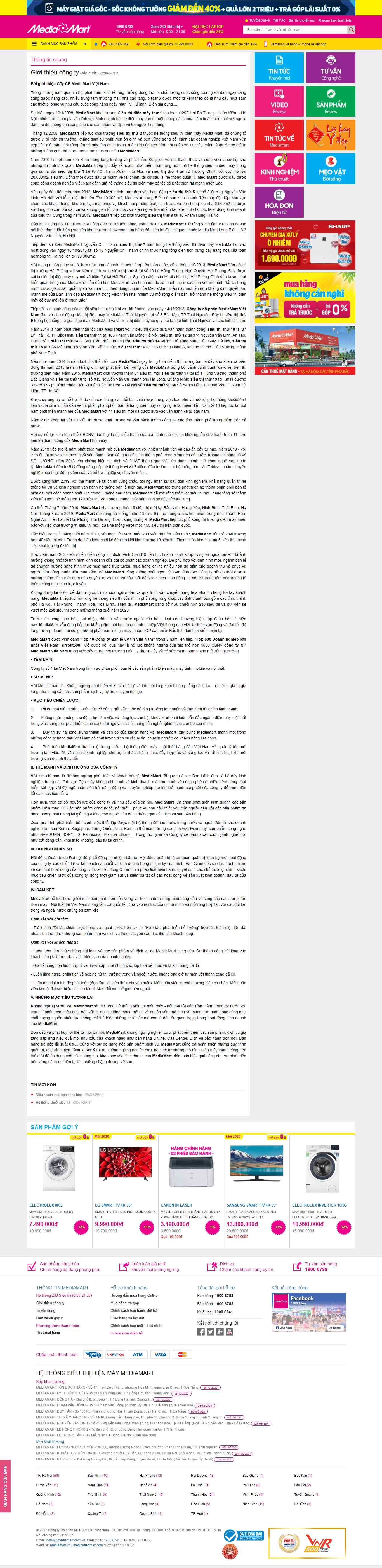 Thiết kế Web giới thiệu công ty mediamart.vn