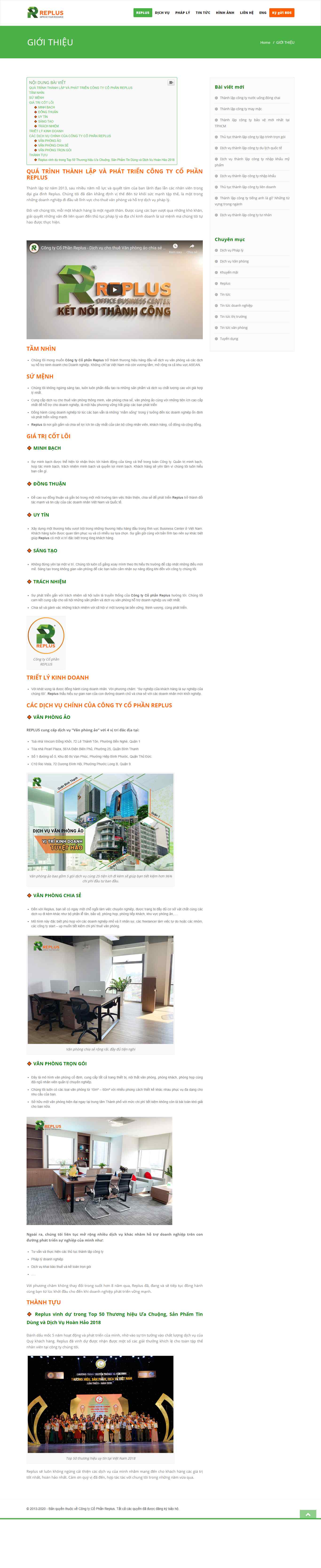 Thiết kế Web giới thiệu công ty replus.com.vn