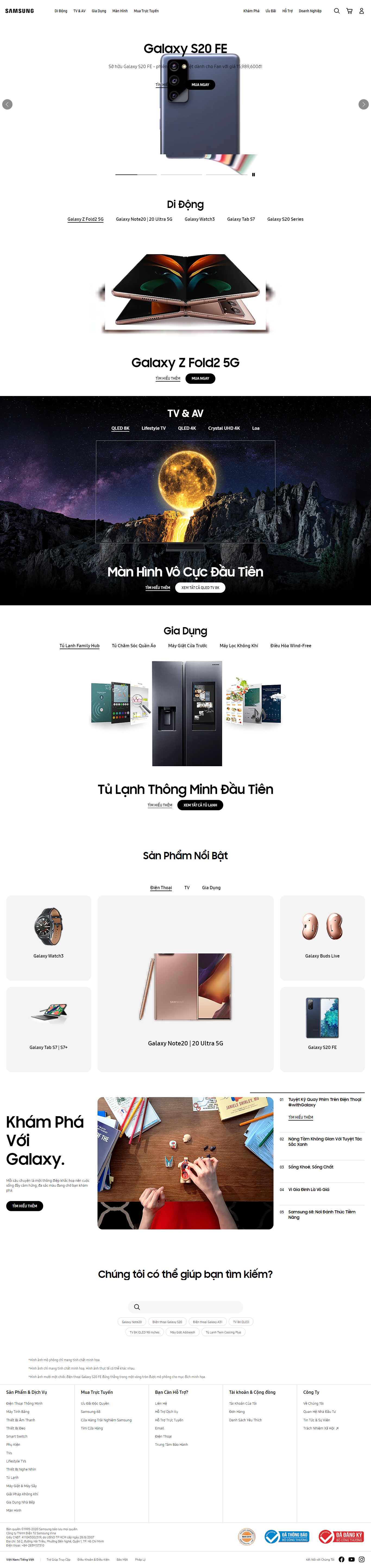 Thiết kế Web doanh nghiệp samsung.com