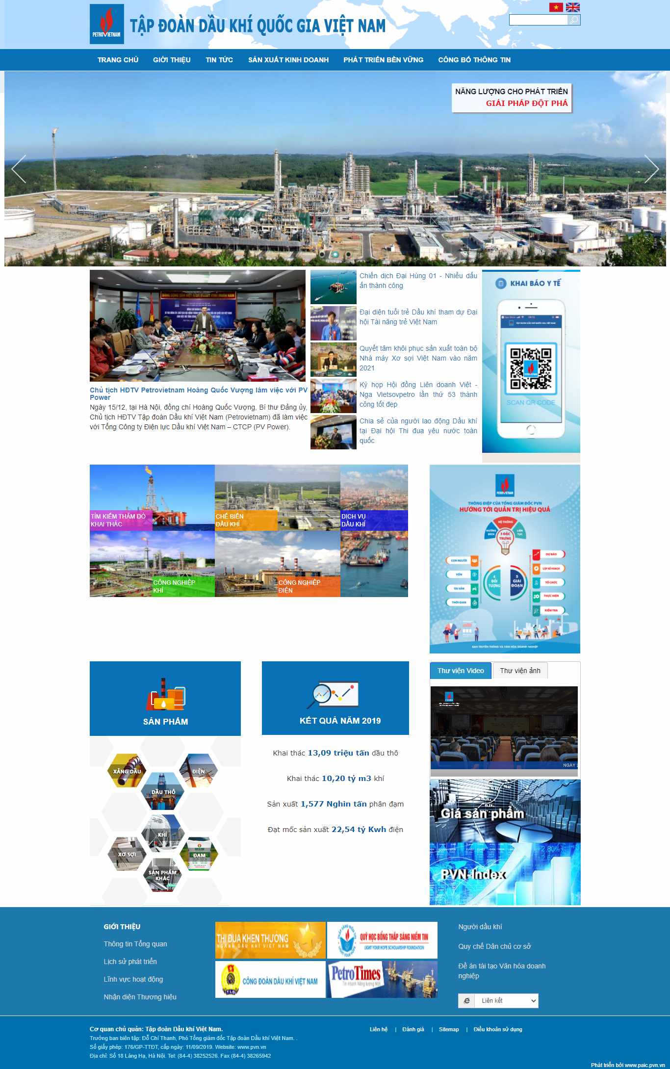 Thiết kế Web doanh nghiệp pvn.vn