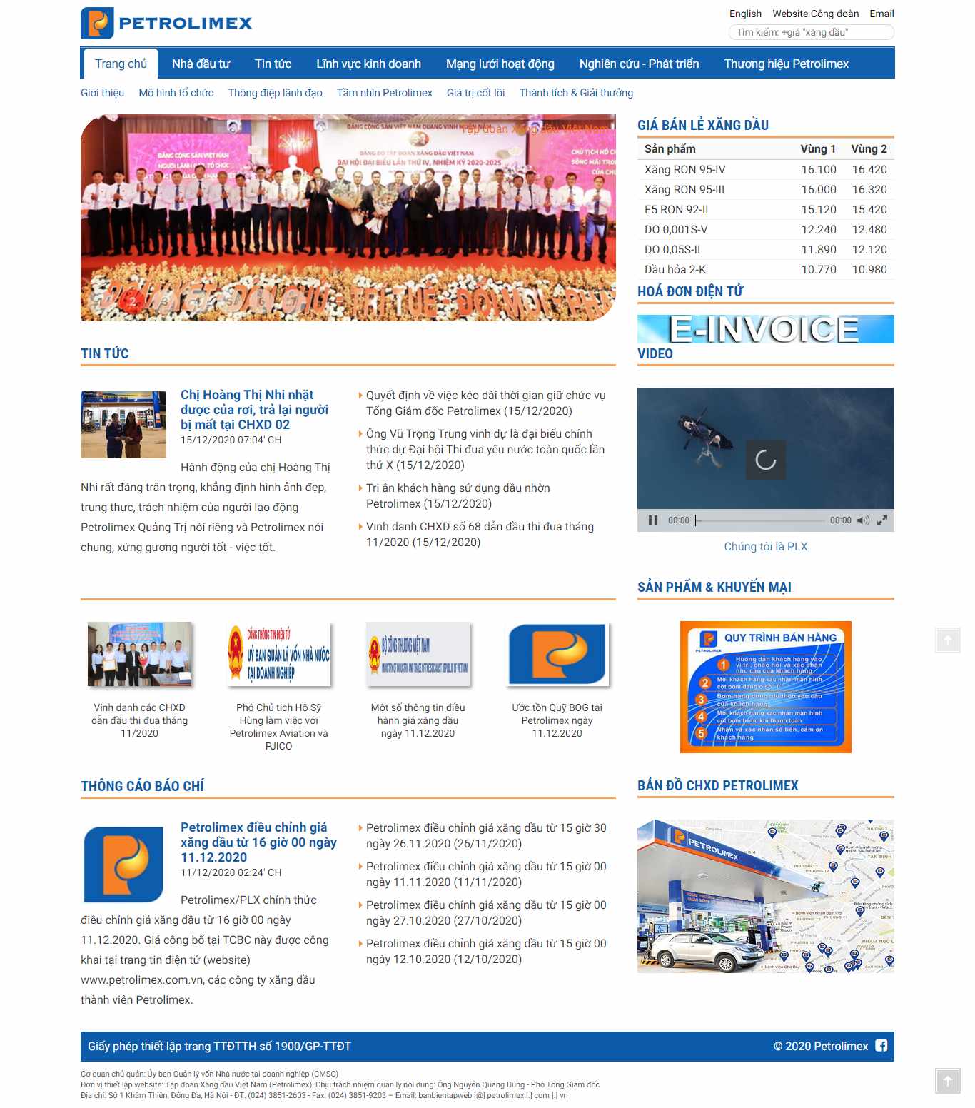 Thiết kế Web doanh nghiệp petrolimex.com.vn