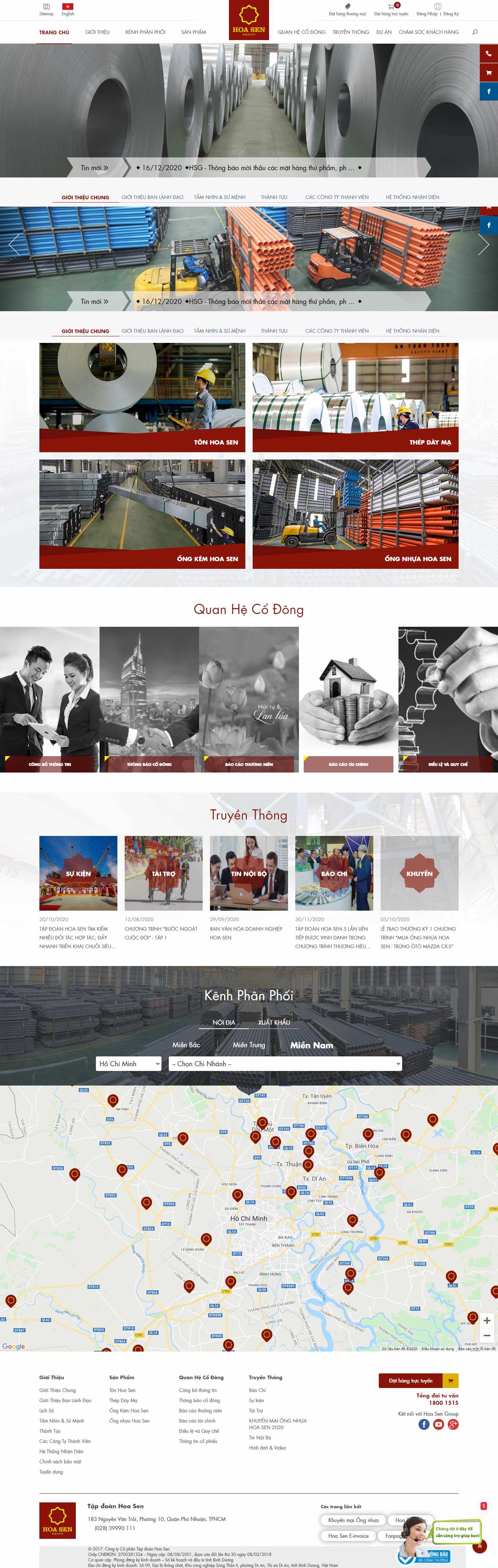 Thiết kế Web công ty hoasengroup.vn