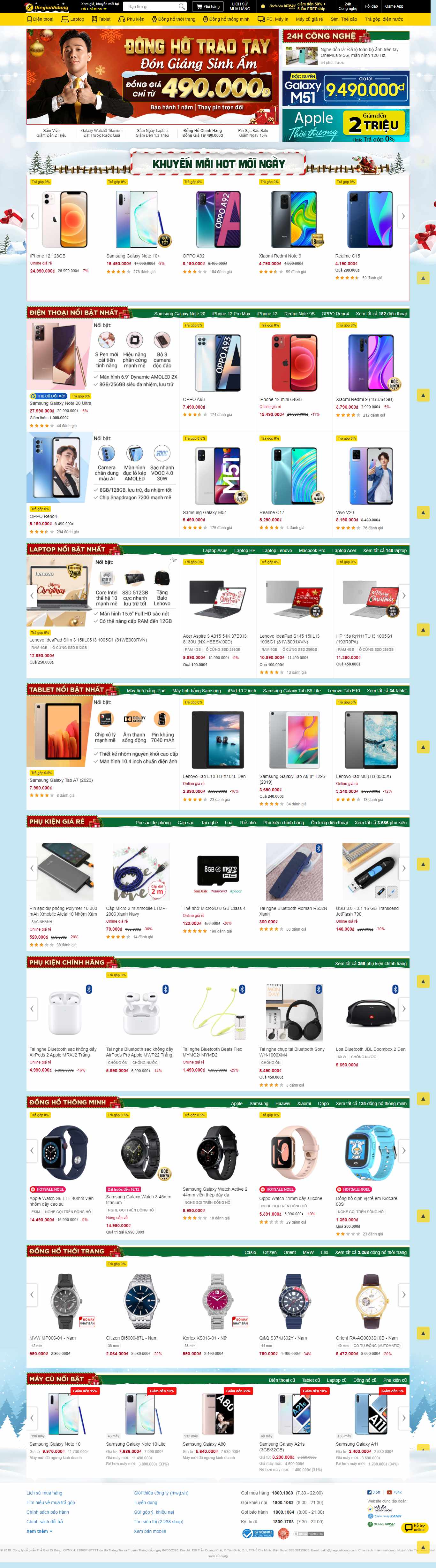 Thiết kế Web thương mại điện tử thegioididong.com