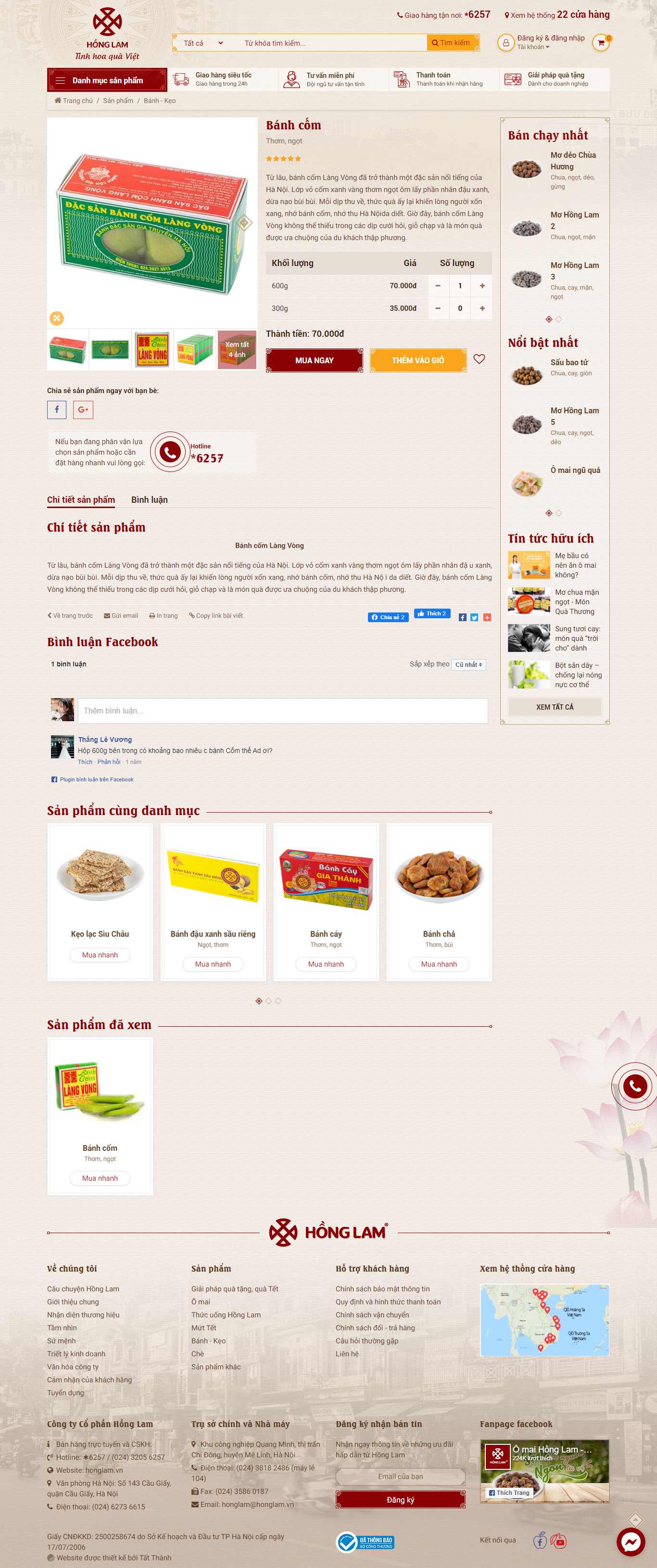 Thiết kế Web bán bánh cốm honglam.vn