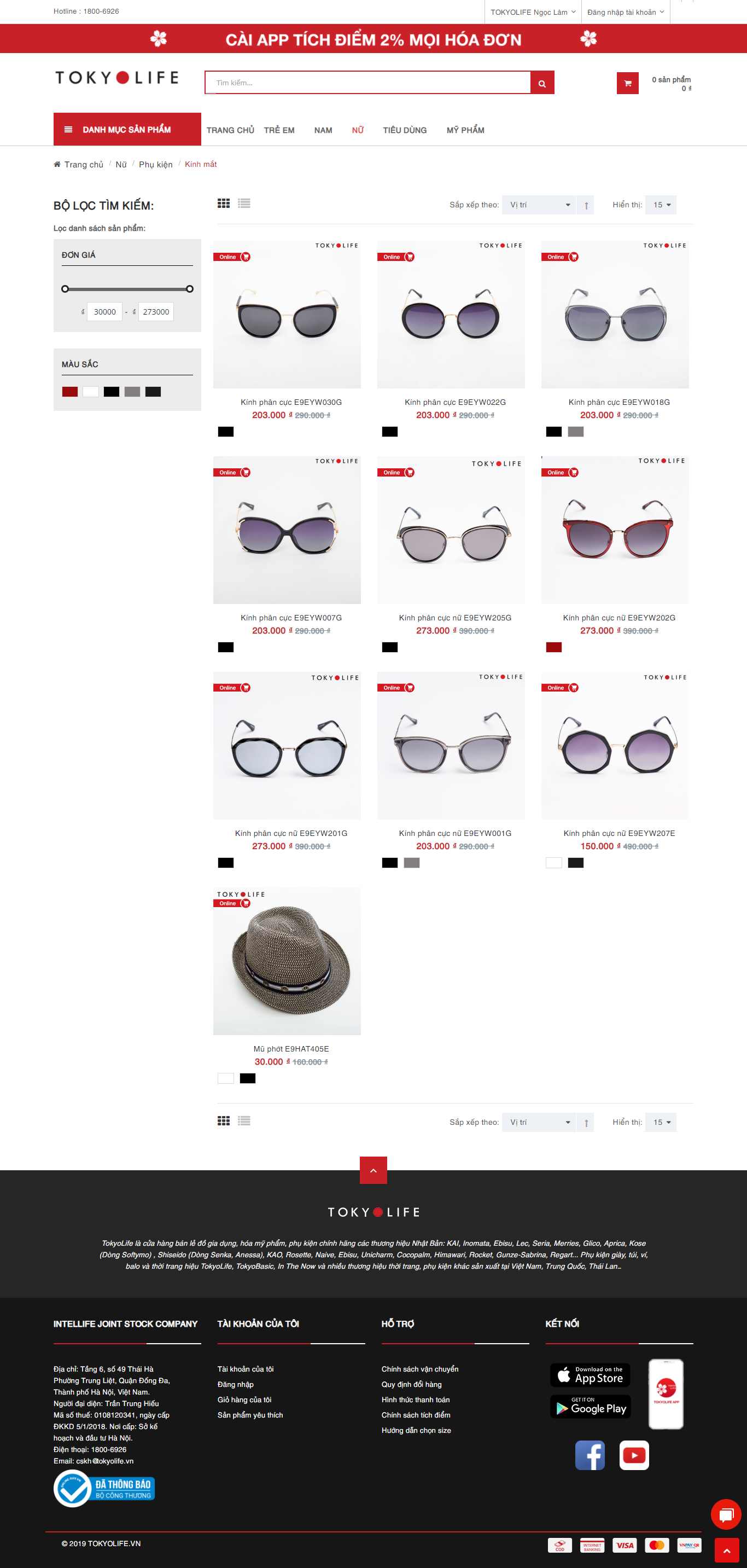 Thiết kế Web kính mắt tokyolife.vn