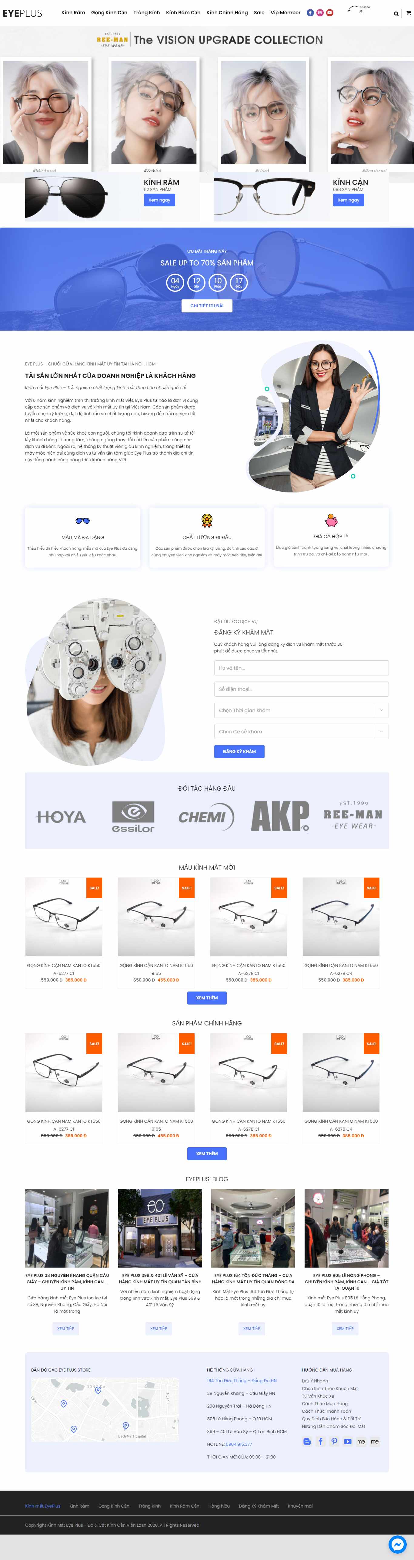 Thiết kế Web kính mắt kinhmateyeplus.com