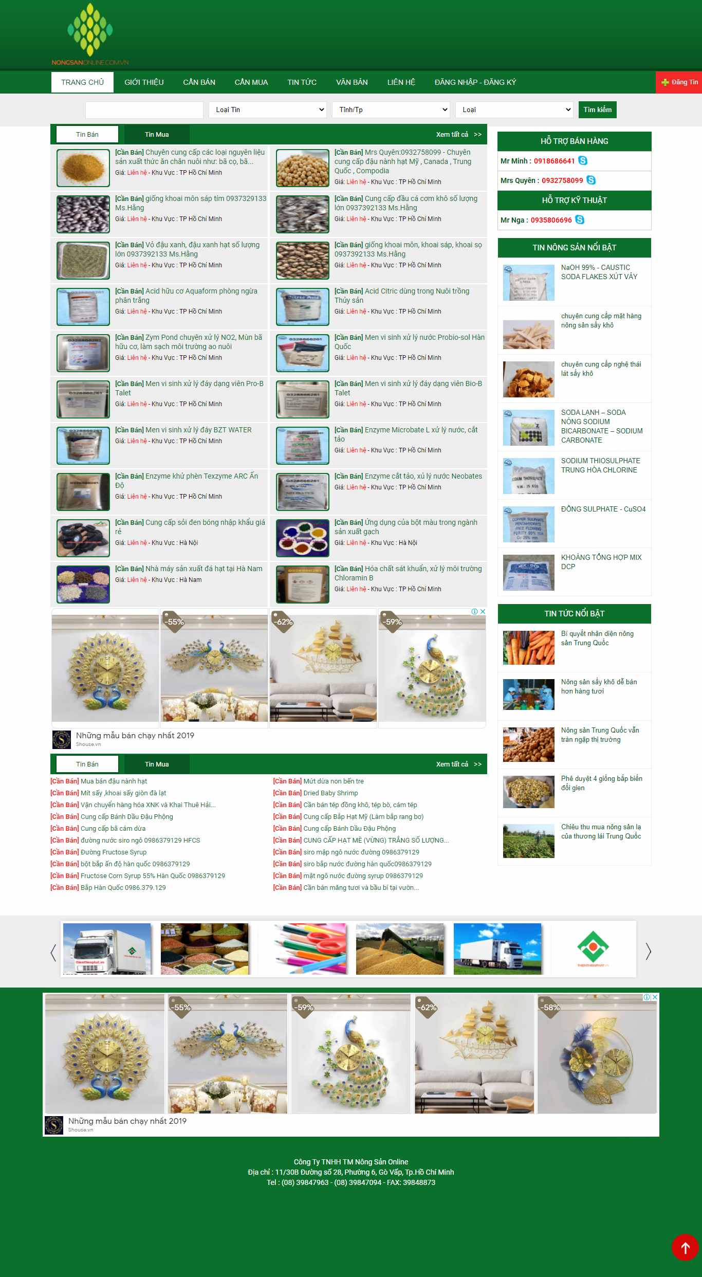 Thiết kế Web nông sản nongsanonline.com.vn