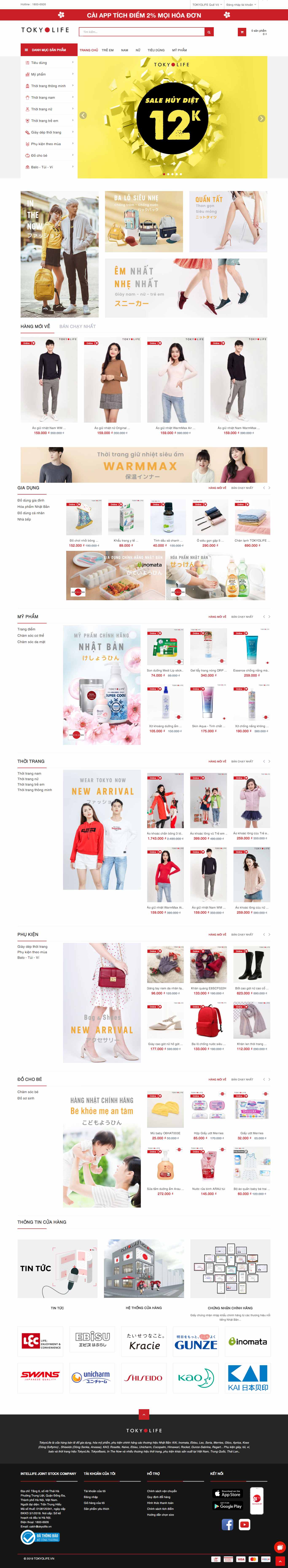 Thiết kế Web cửa hàng tokyolife.vn
