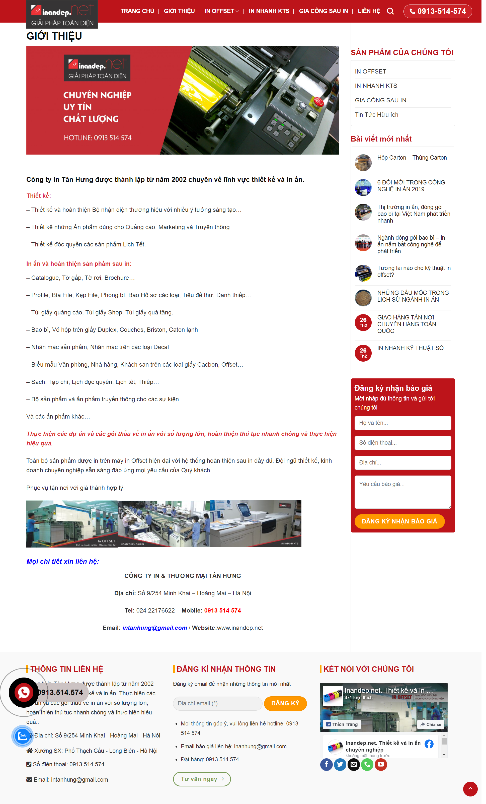 Thiết kế Web công ty in ấn inandep.net
