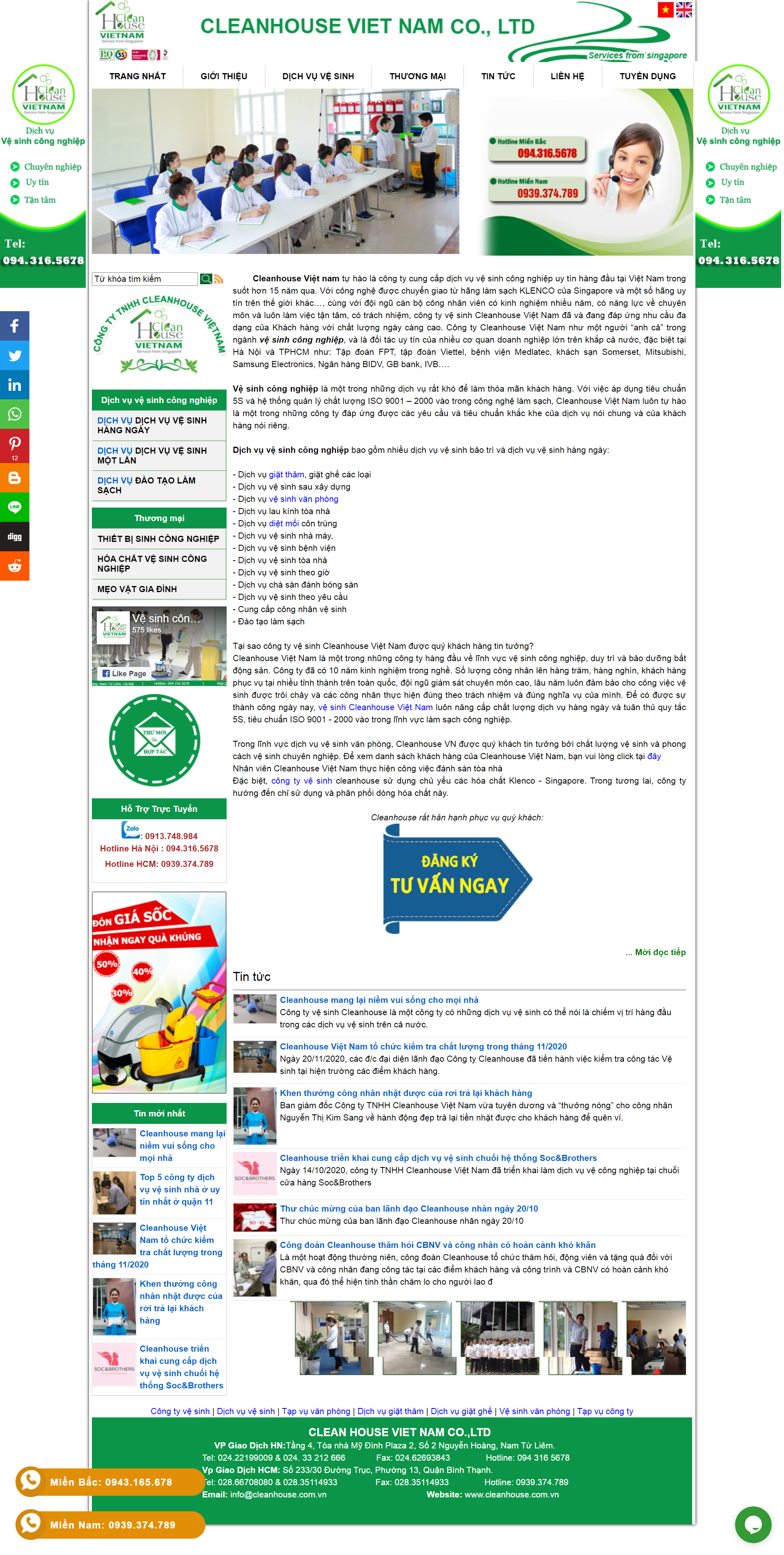 Thiết kế Web dịch vụ vệ sinh công nghiệp cleanhouse.com.vn