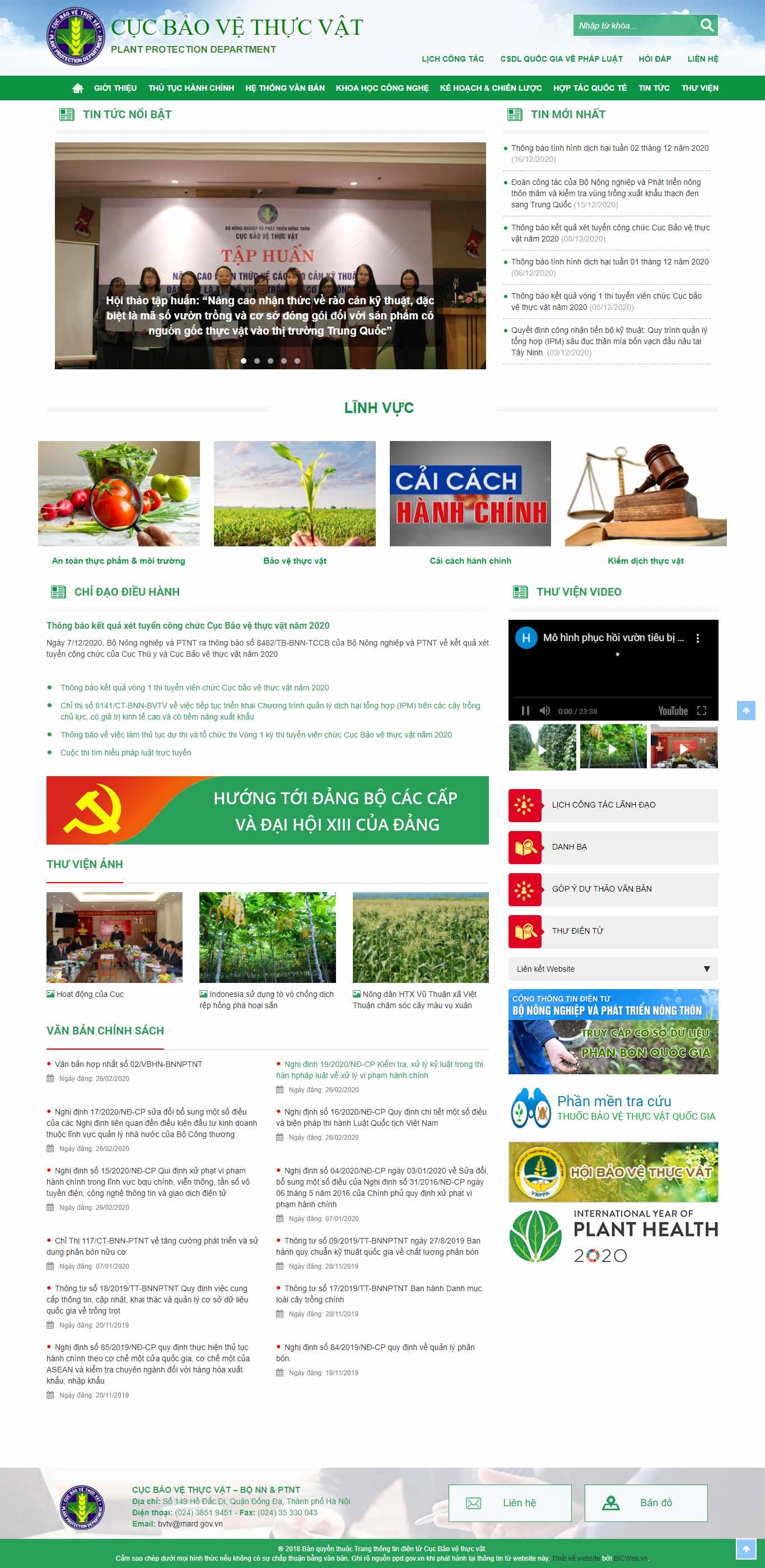 Thiết kế Web nông nghiệp ppd.gov.vn