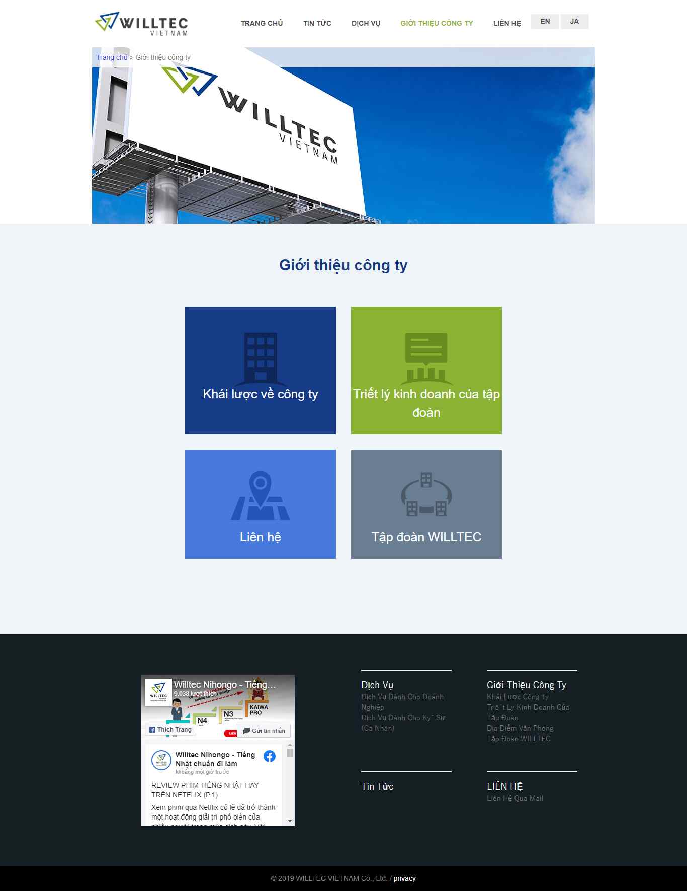 Thiết kế Web miễn phí willtec-vietnam.com