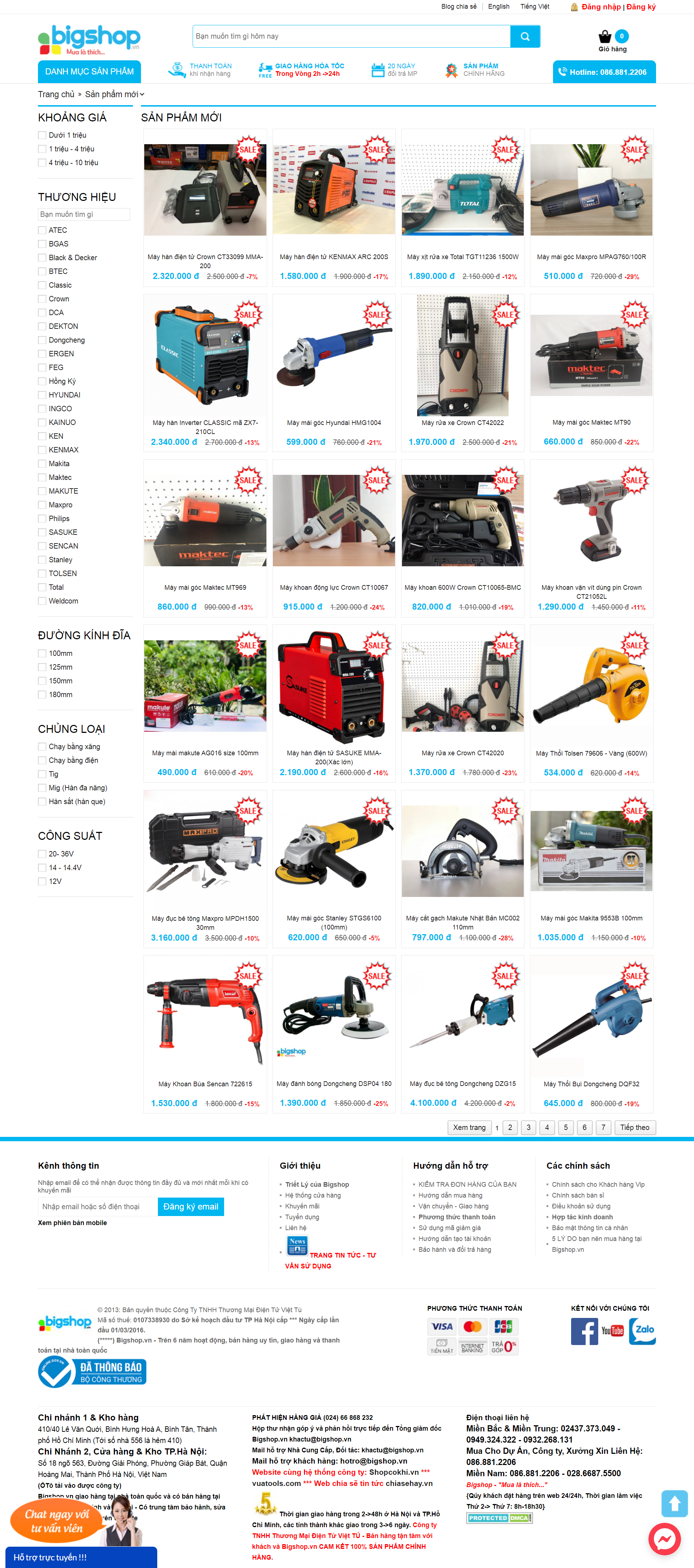 Thiết kế Web cơ khí bigshop.vn