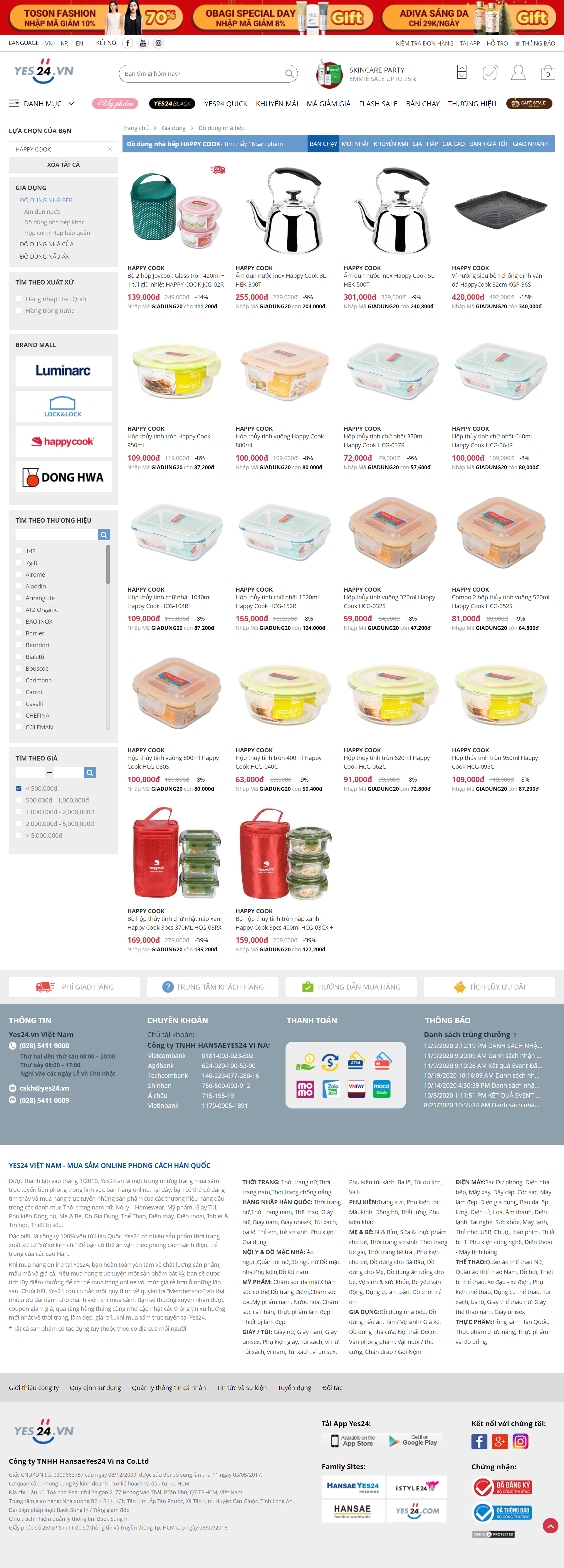 Thiết kế Web đồ gia dụng yes24.vn