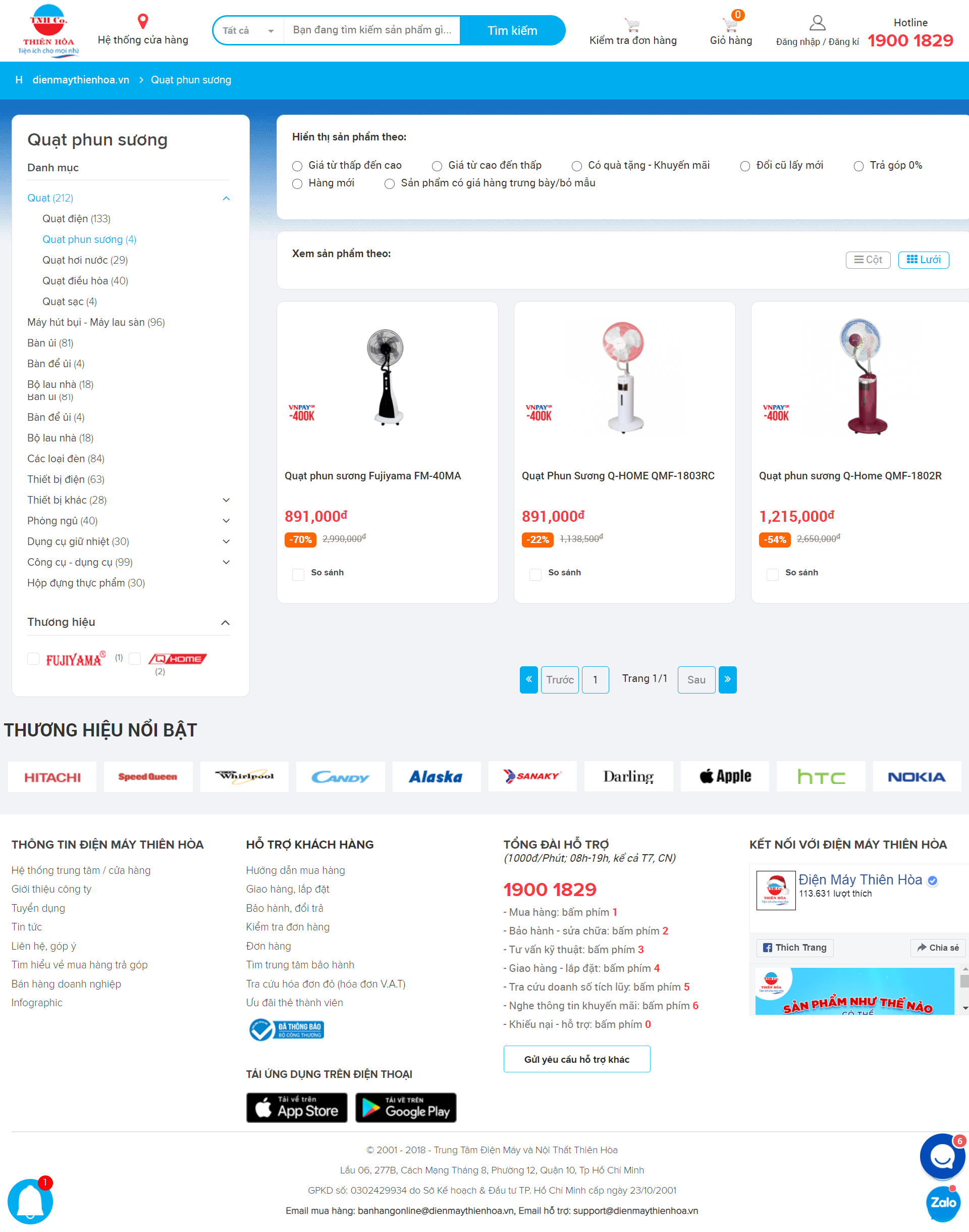Thiết kế Web bán quạt dienmaythienhoa.vn