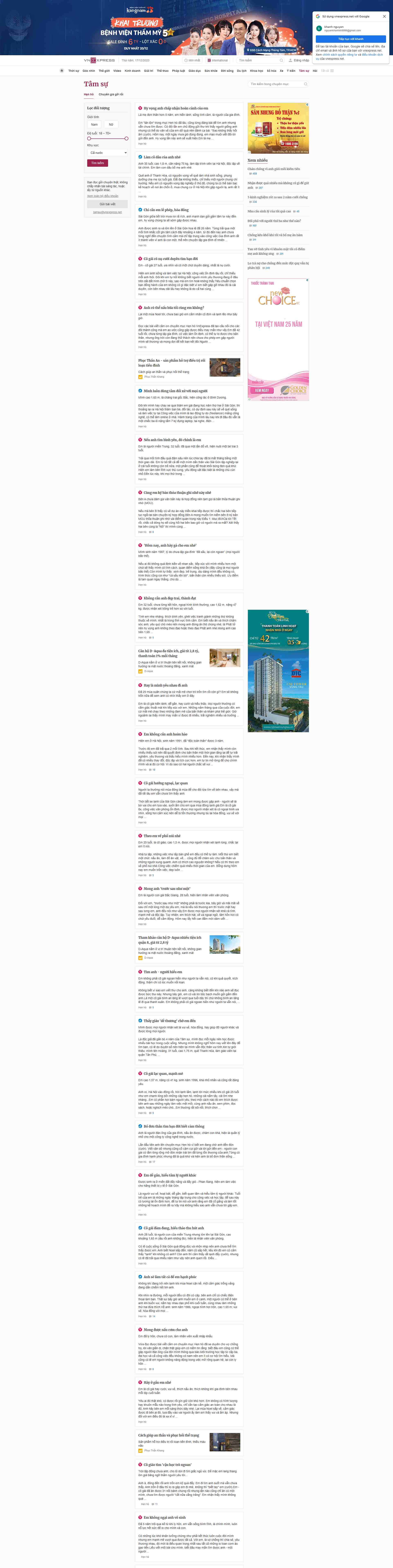 Thiết kế Web hẹn hò vnexpress.net