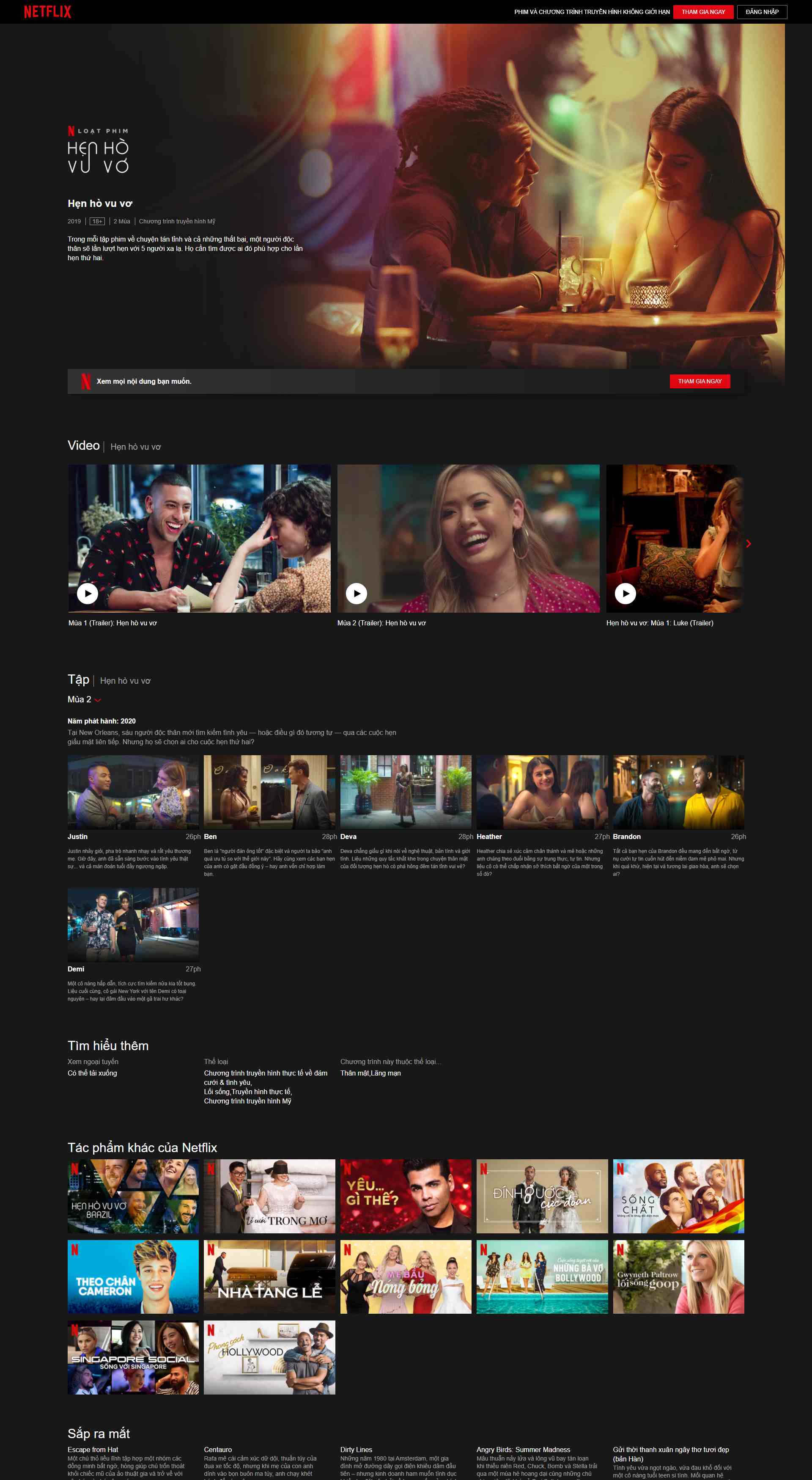 Thiết kế Web hẹn hò netflix.com