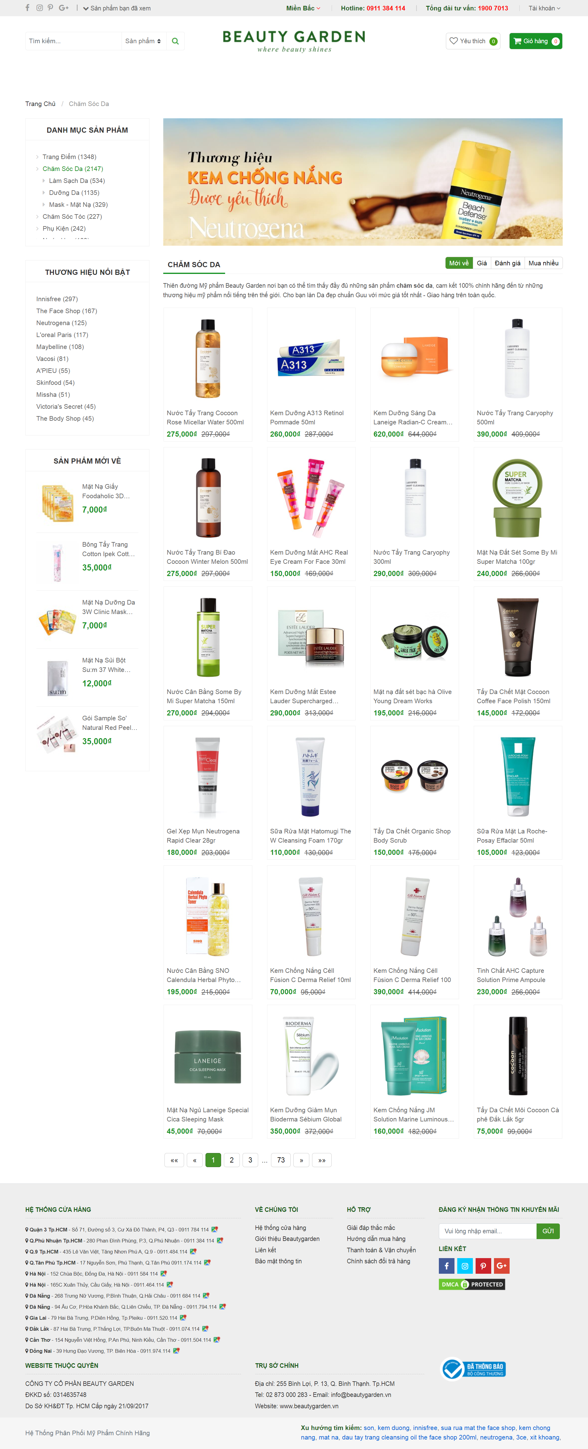 Thiết kế Web mỹ phẩm làm đẹp beautygarden.vn