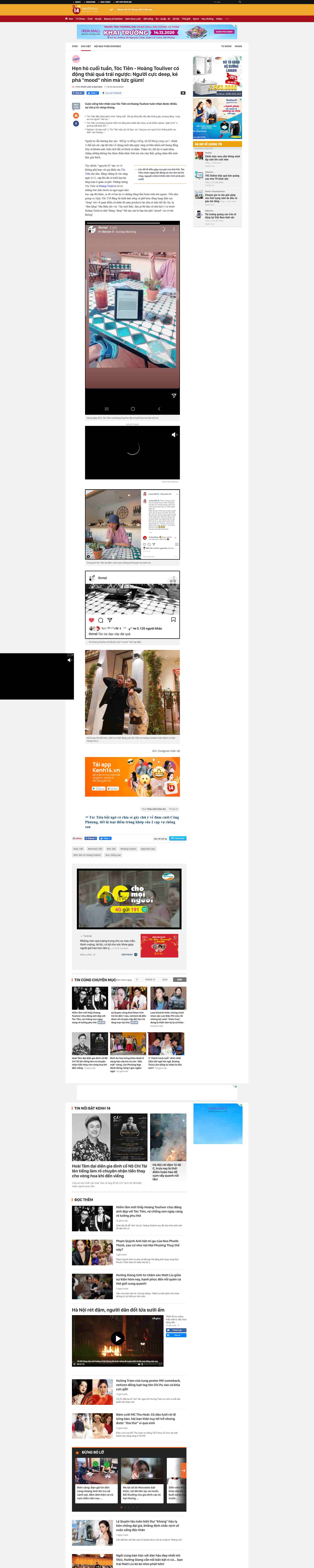 Thiết kế Web hẹn hò kenh14.vn