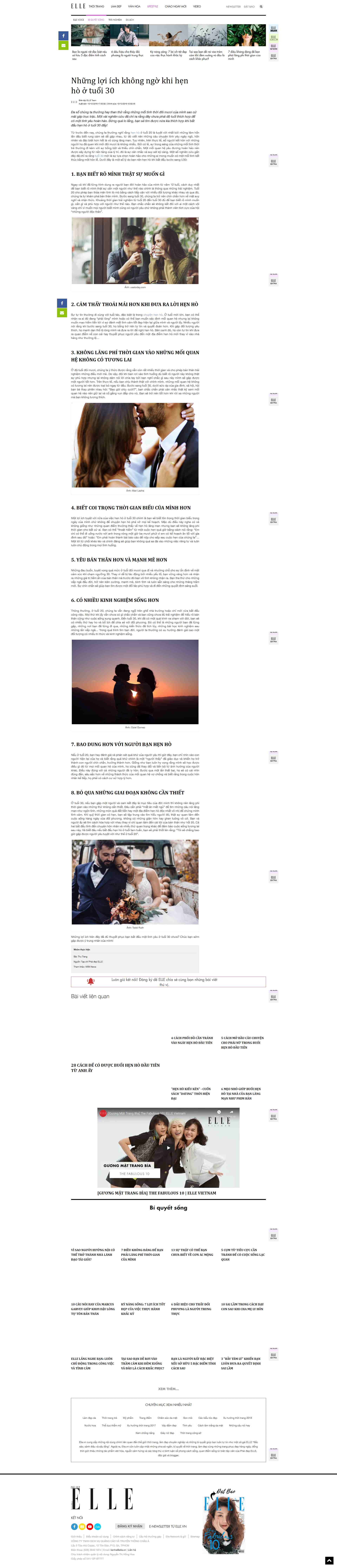 Thiết kế Web hẹn hò compressnow.com