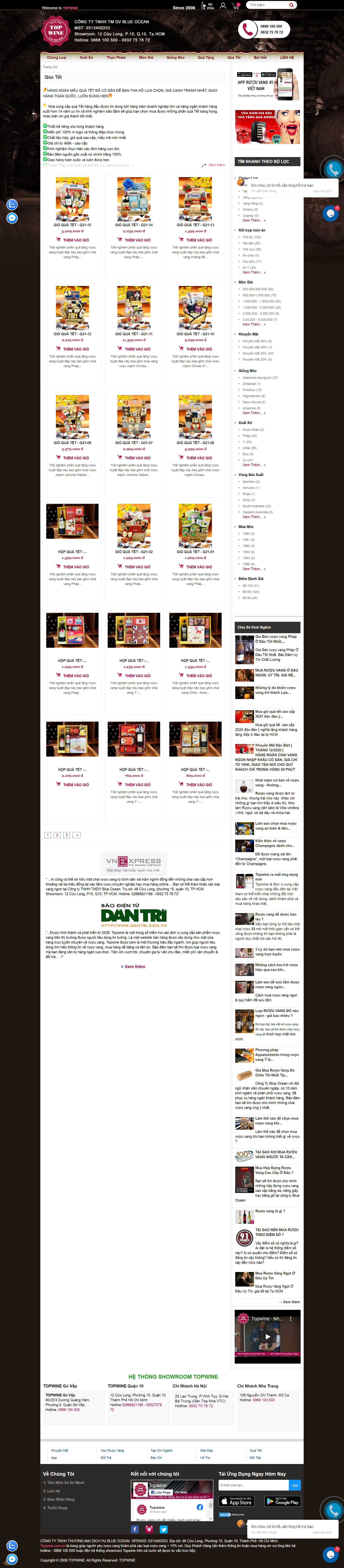 Thiết kế Web quà tết topwine.com.vn